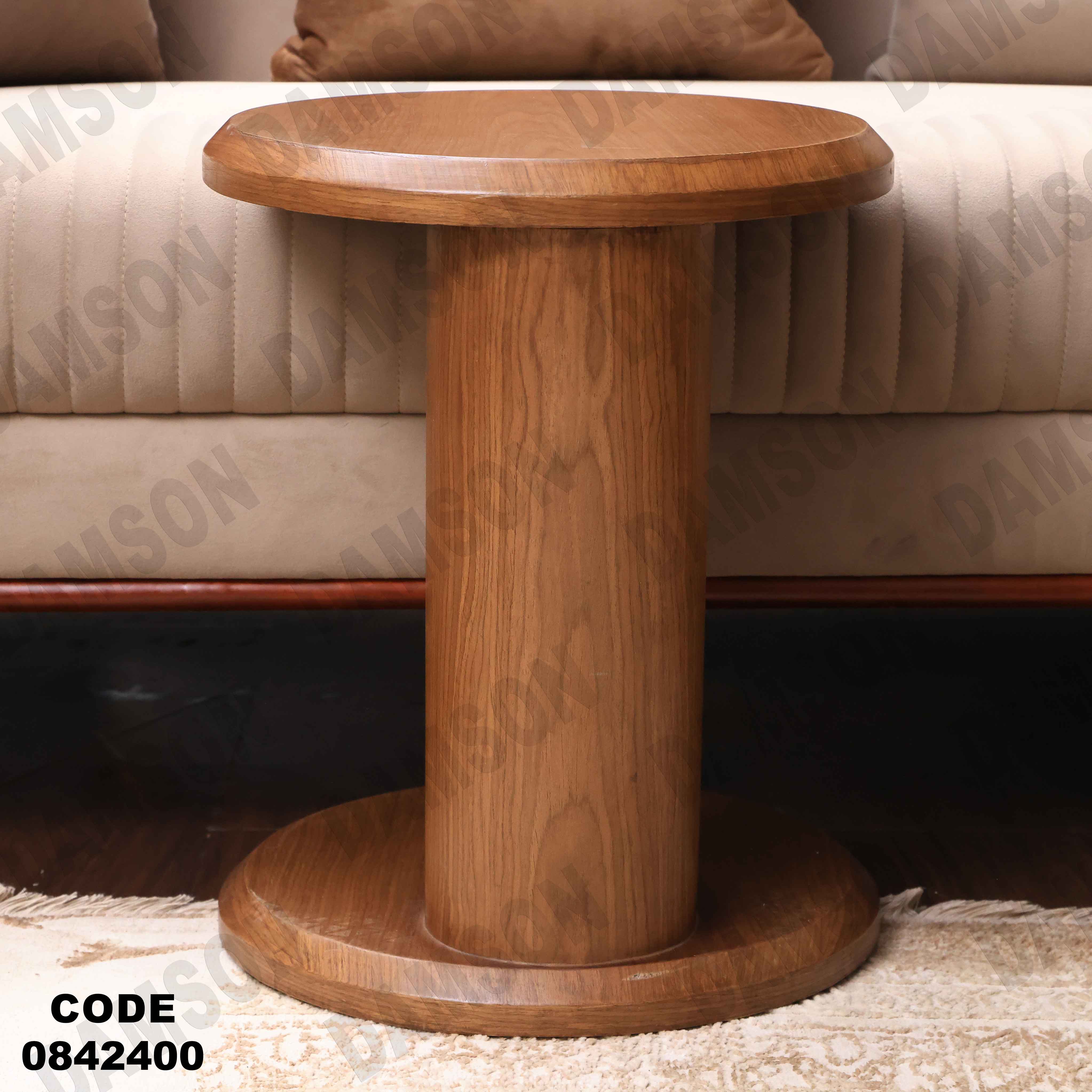 ترابيزة انترية 424