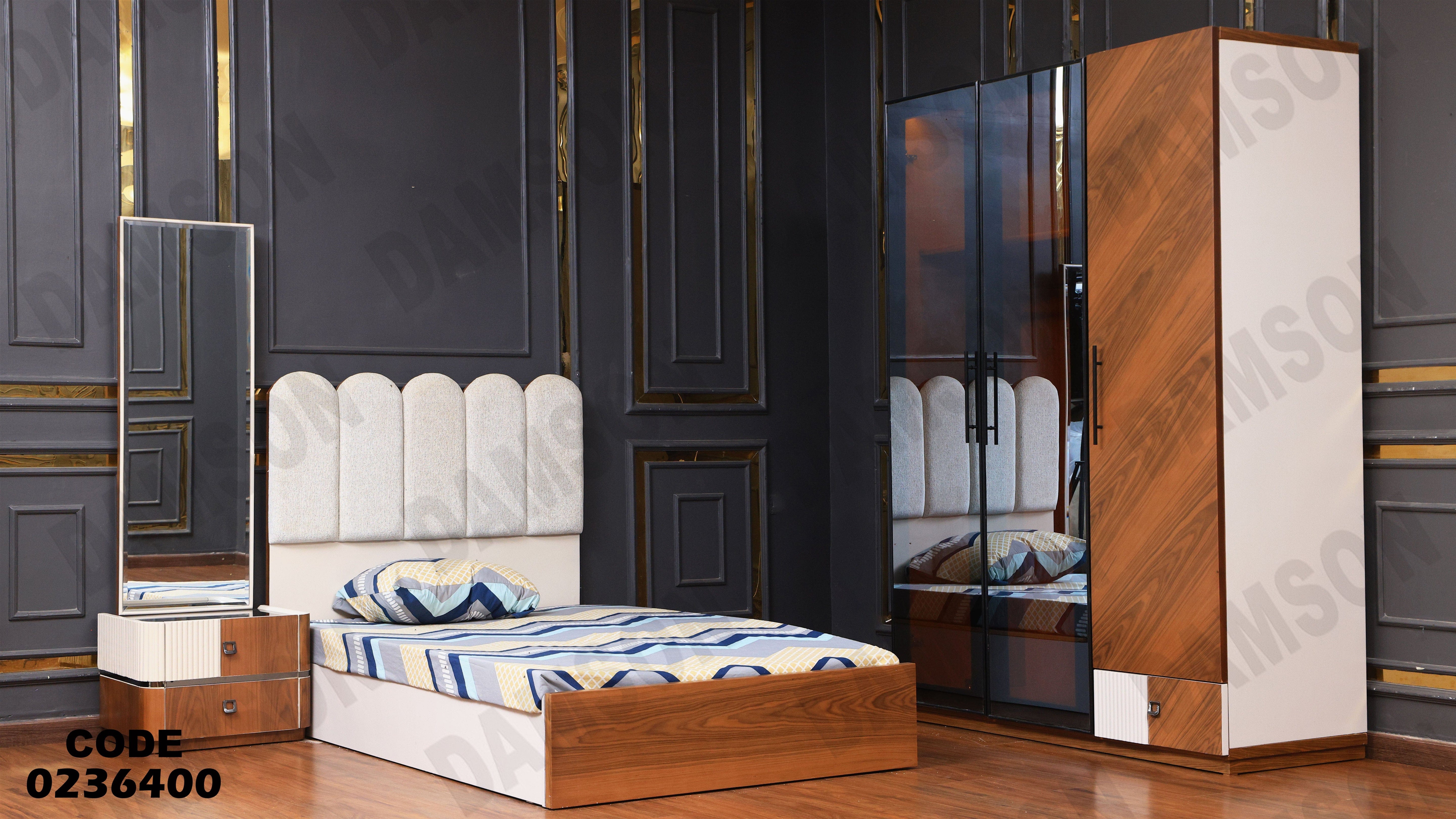 غرفة نوم اطفال 364