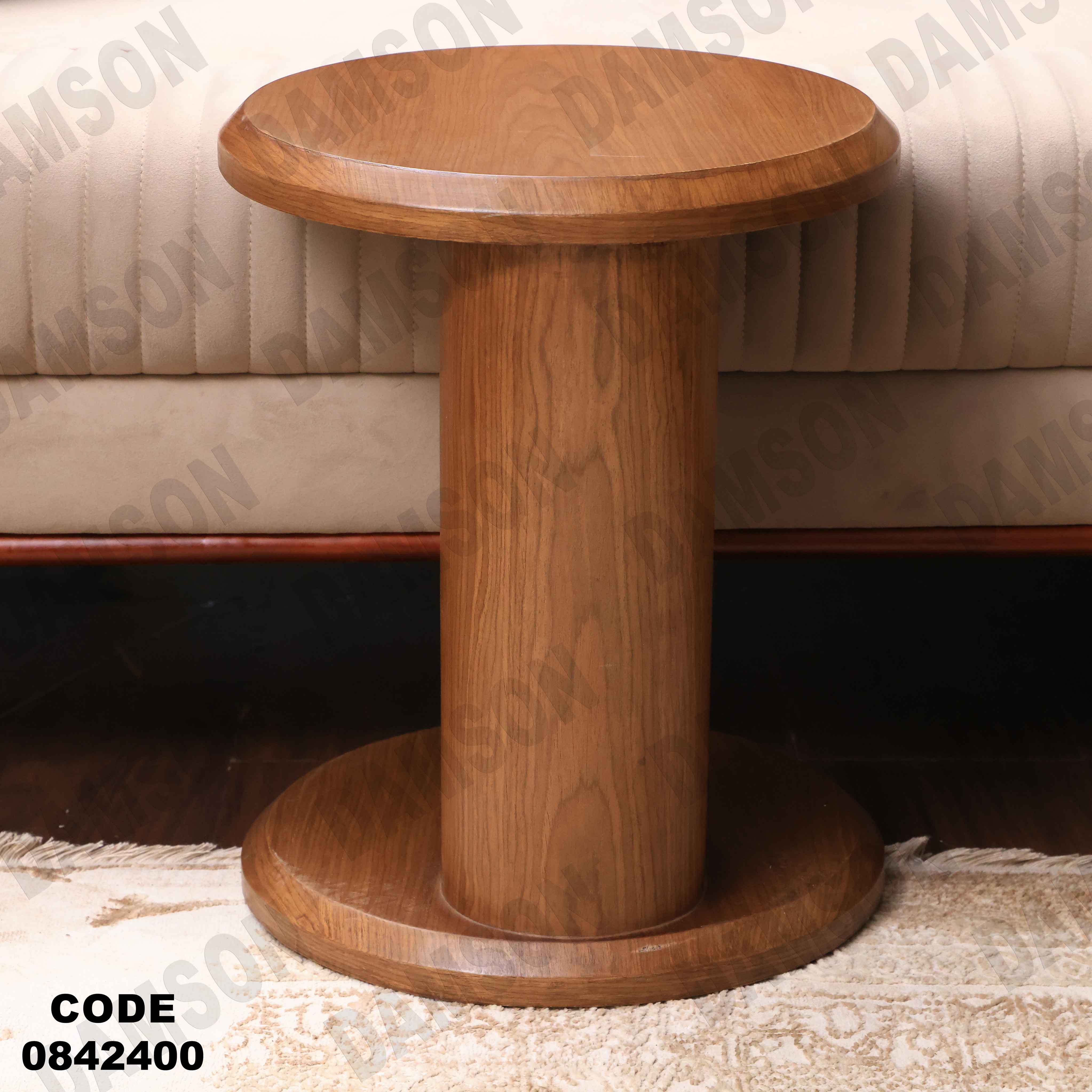 ترابيزة انترية 424