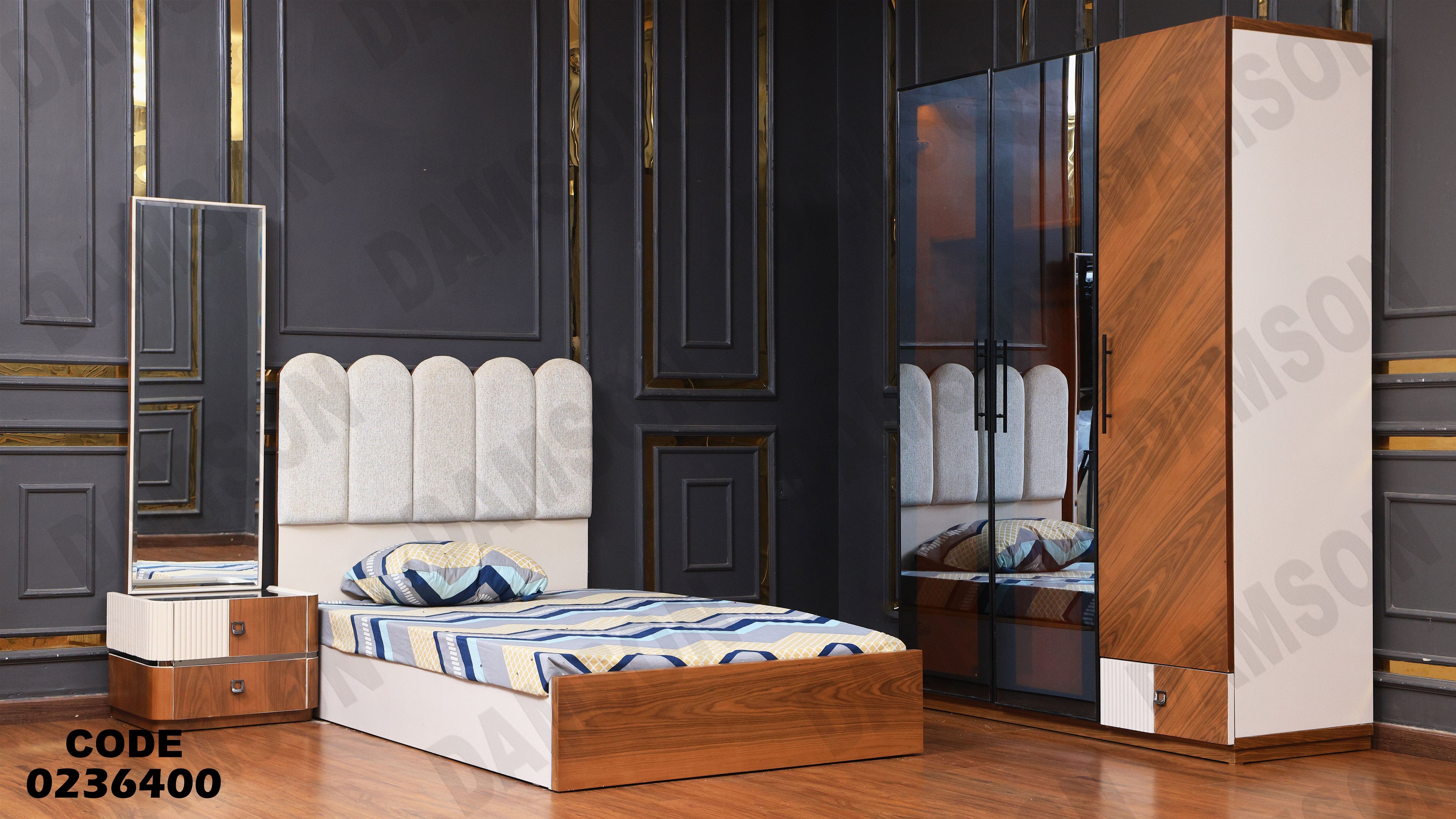 غرفة نوم اطفال 364