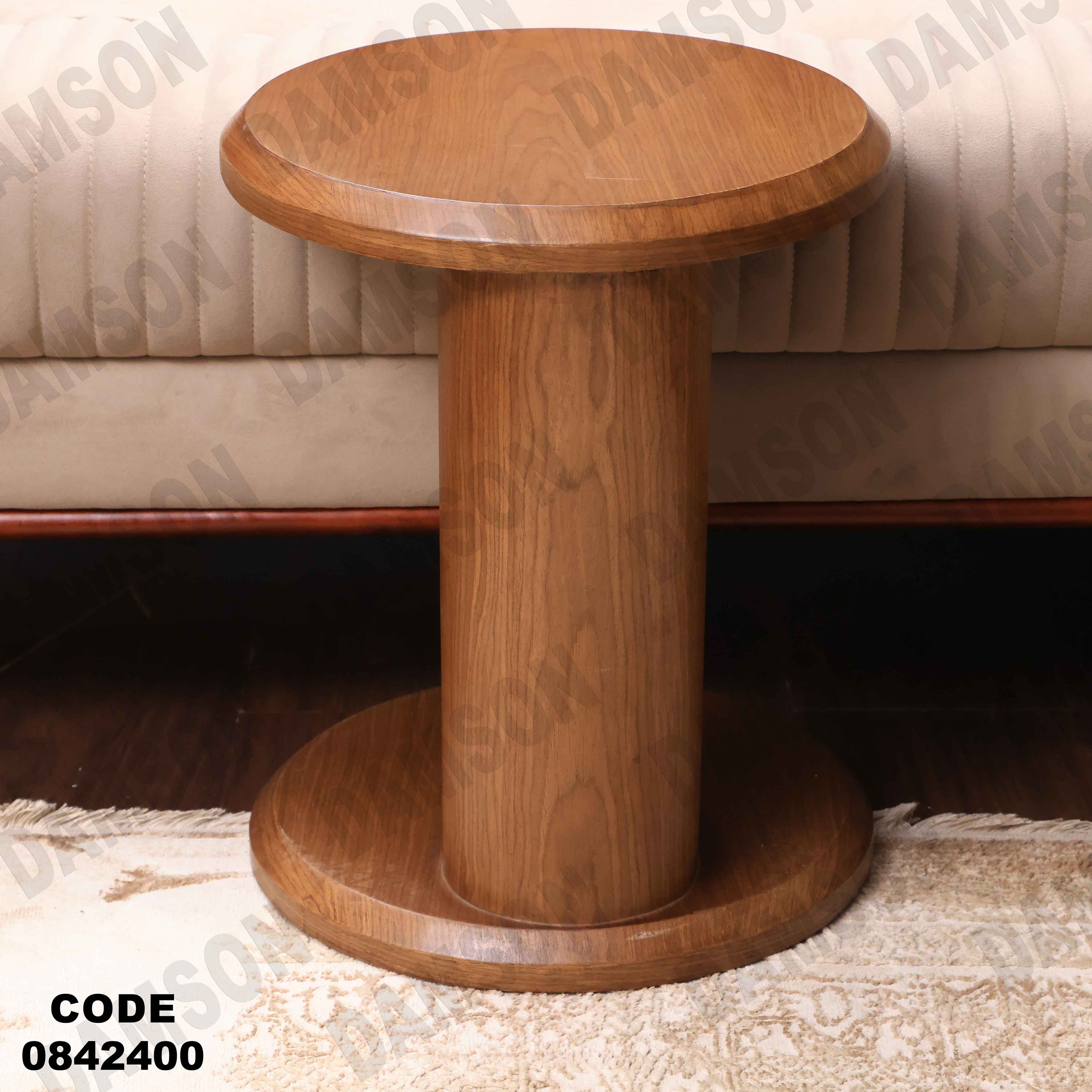 ترابيزة انترية 424