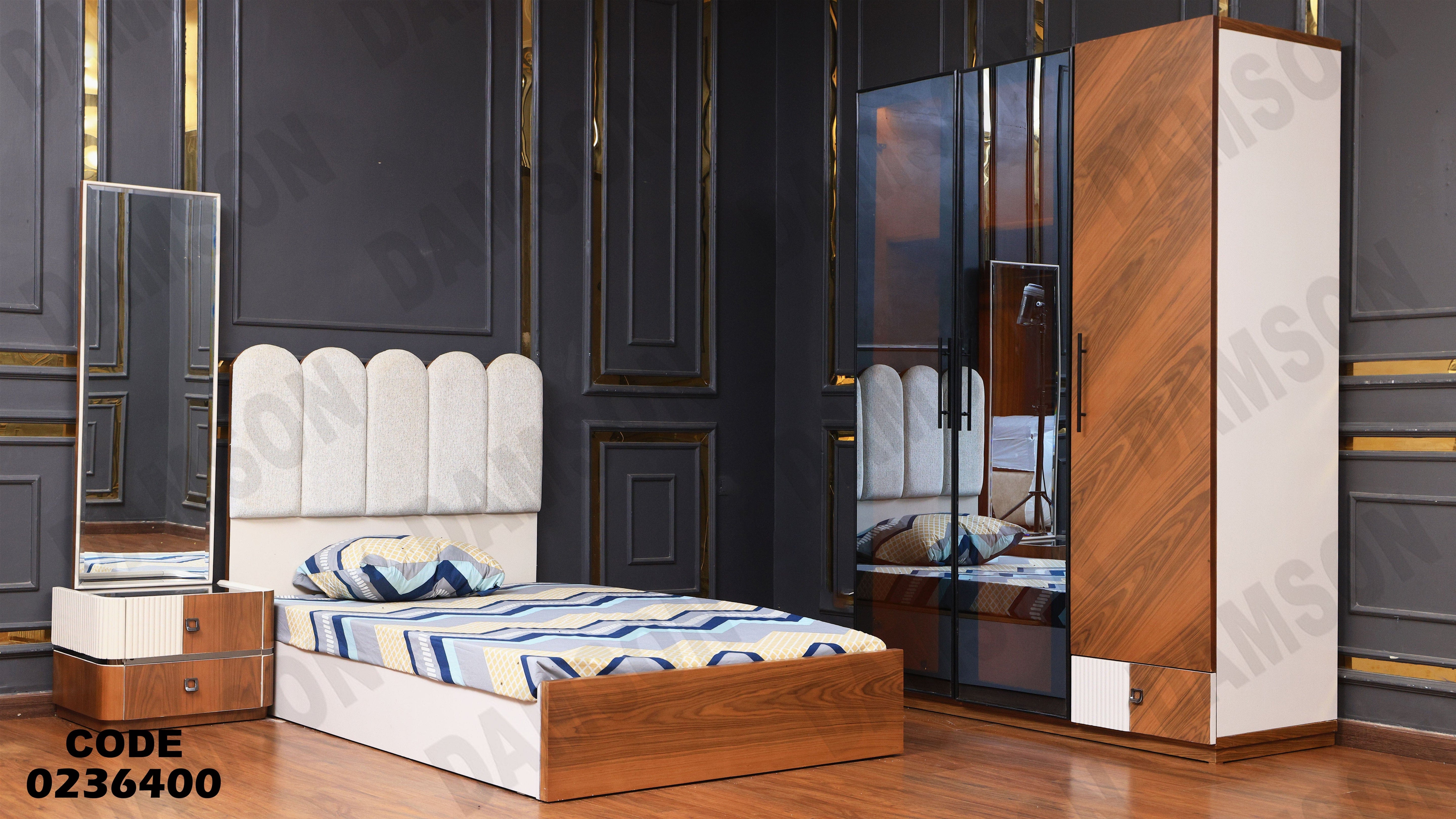 غرفة نوم اطفال 364