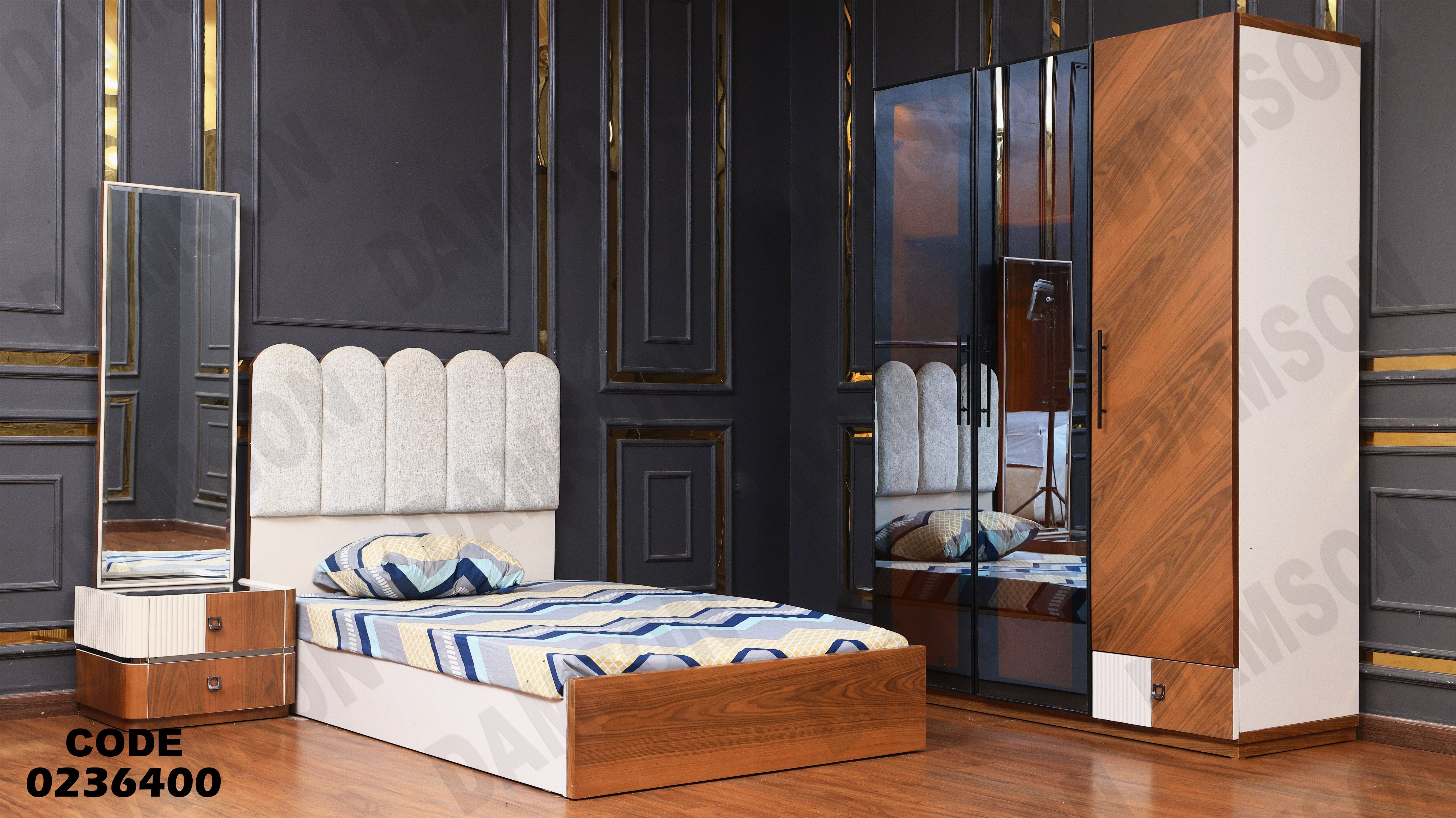 غرفة نوم اطفال 364