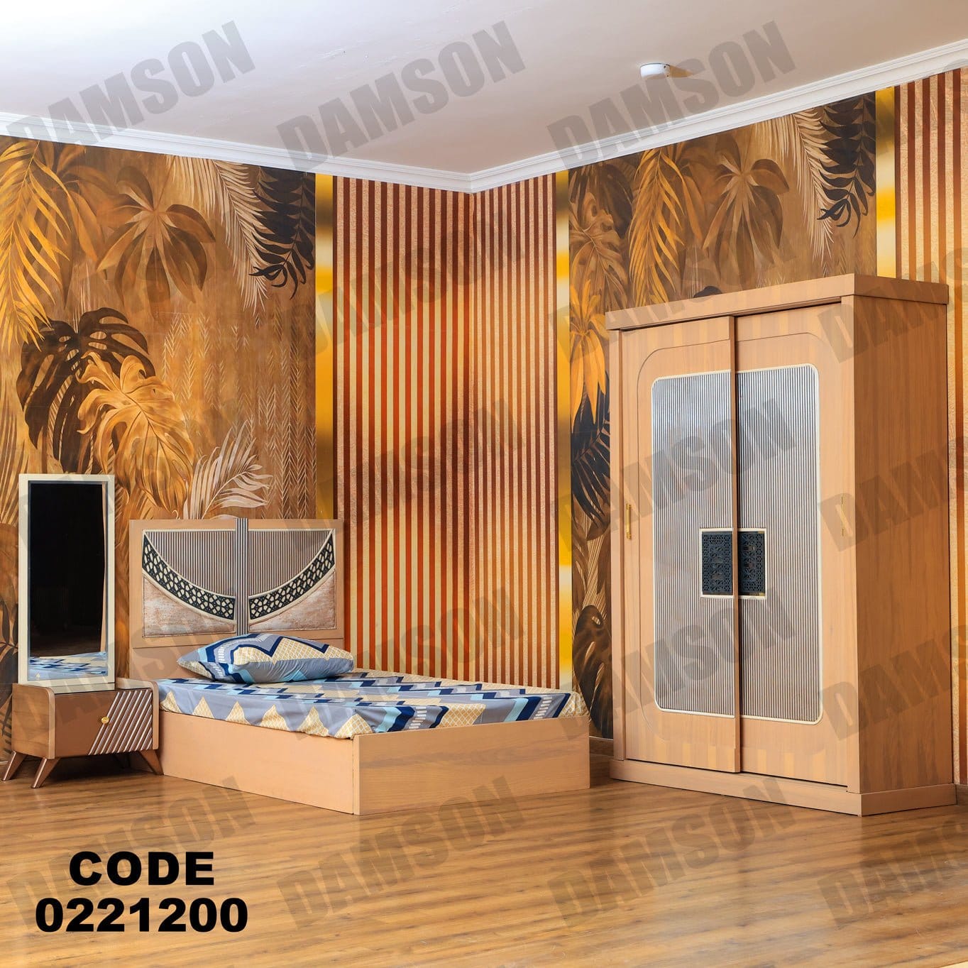 غرفة نوم أطفال 212 - Damson Furnitureغرفة نوم أطفال 212