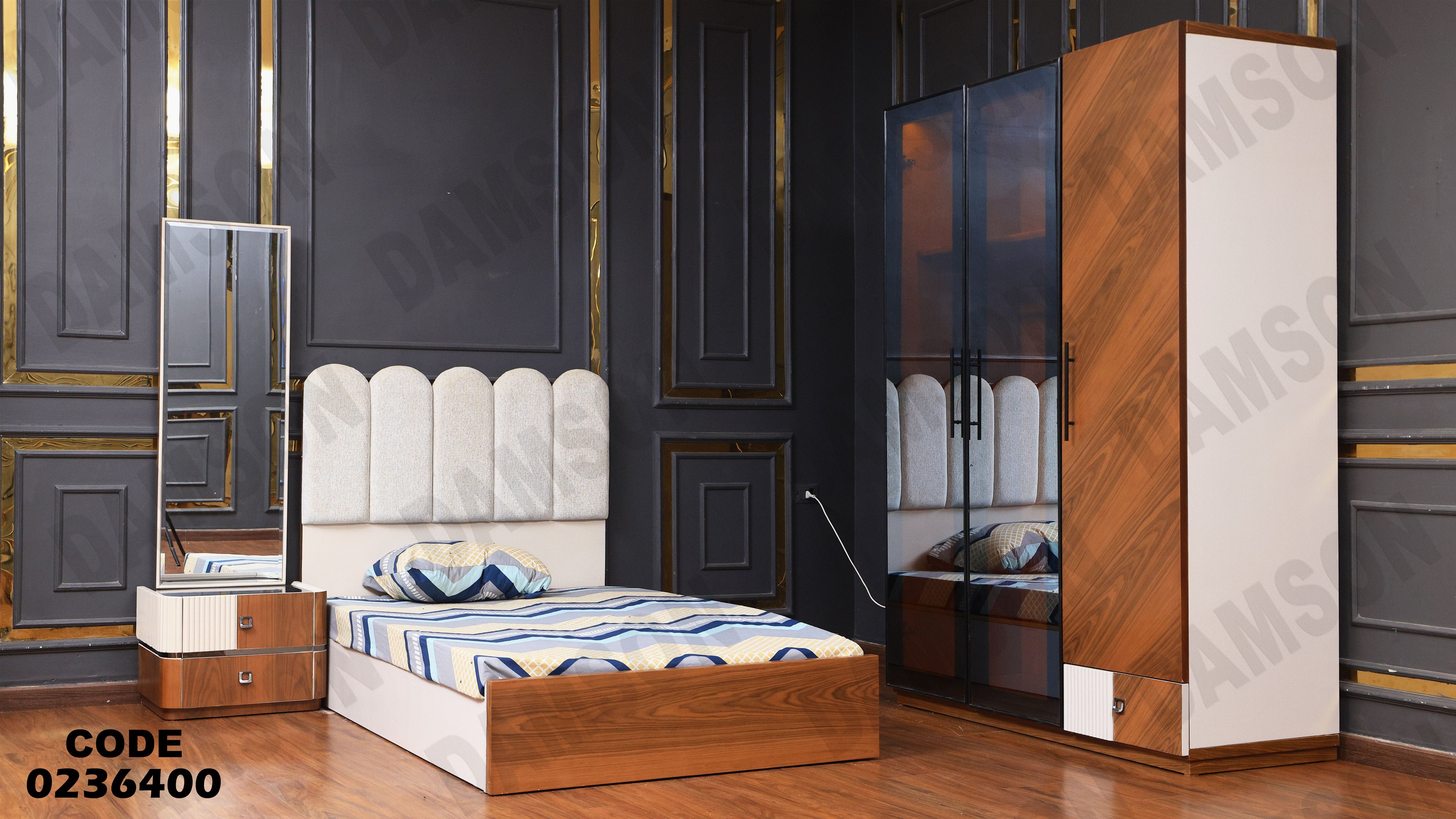 غرفة نوم اطفال 364