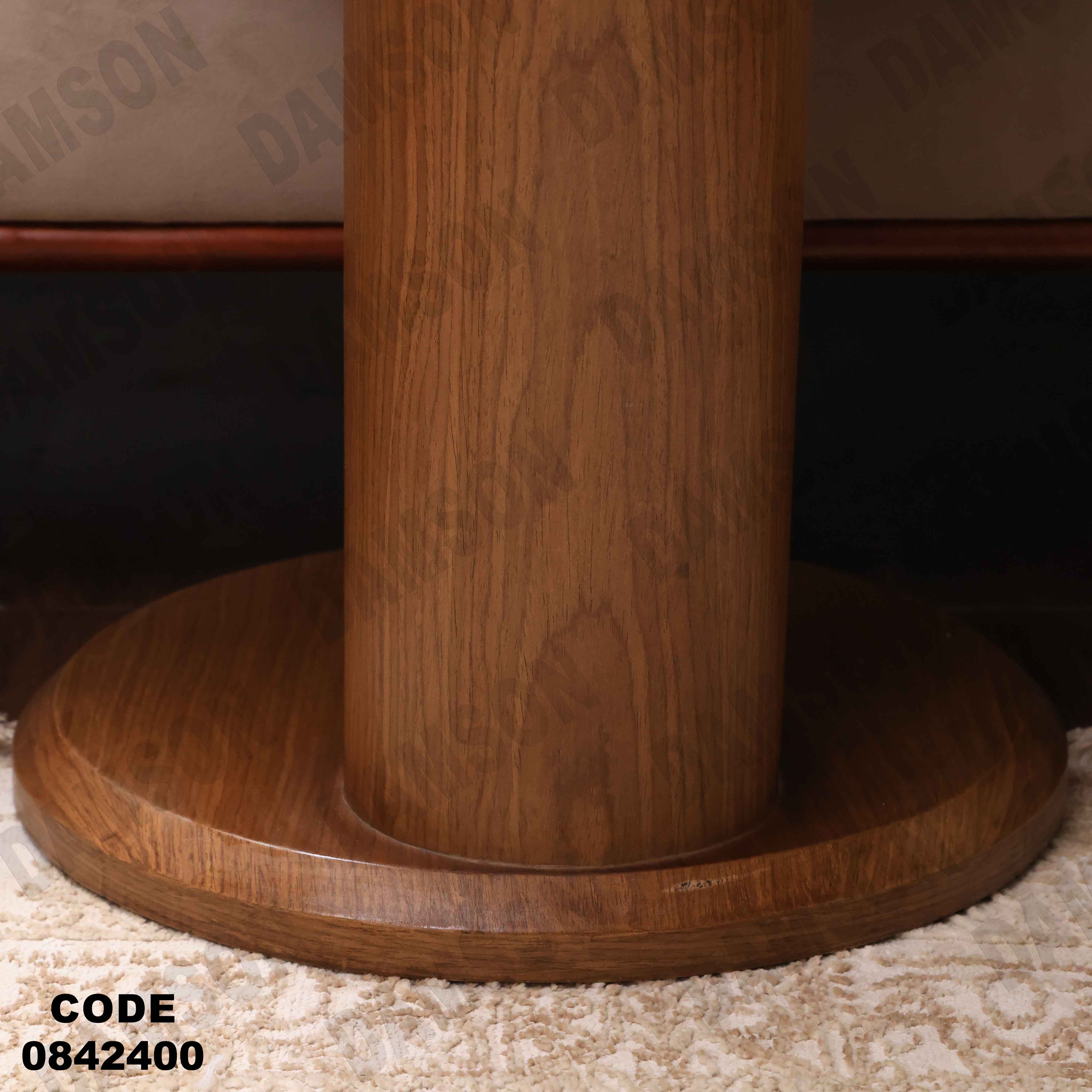 ترابيزة انترية 424