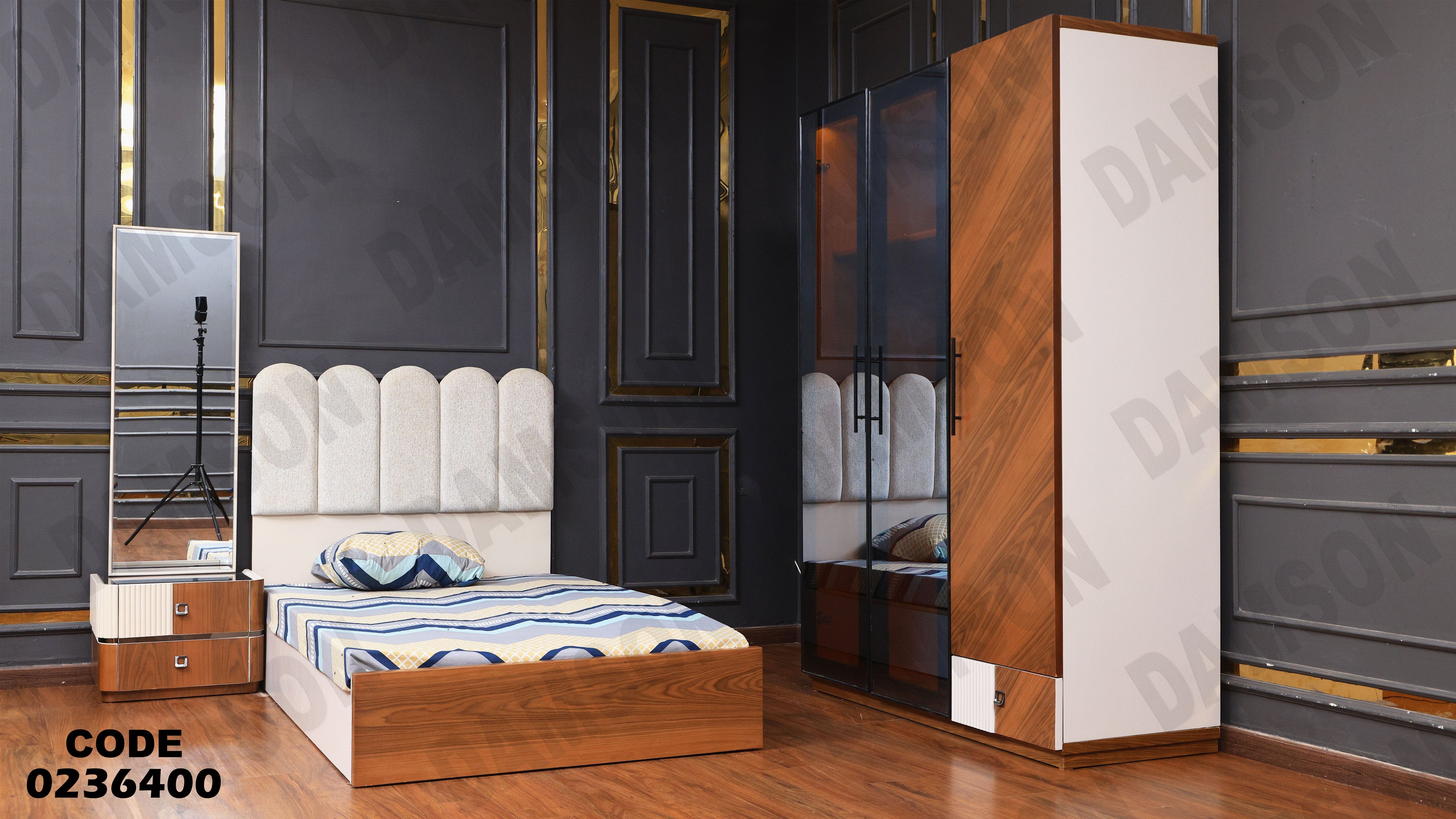 غرفة نوم اطفال 364