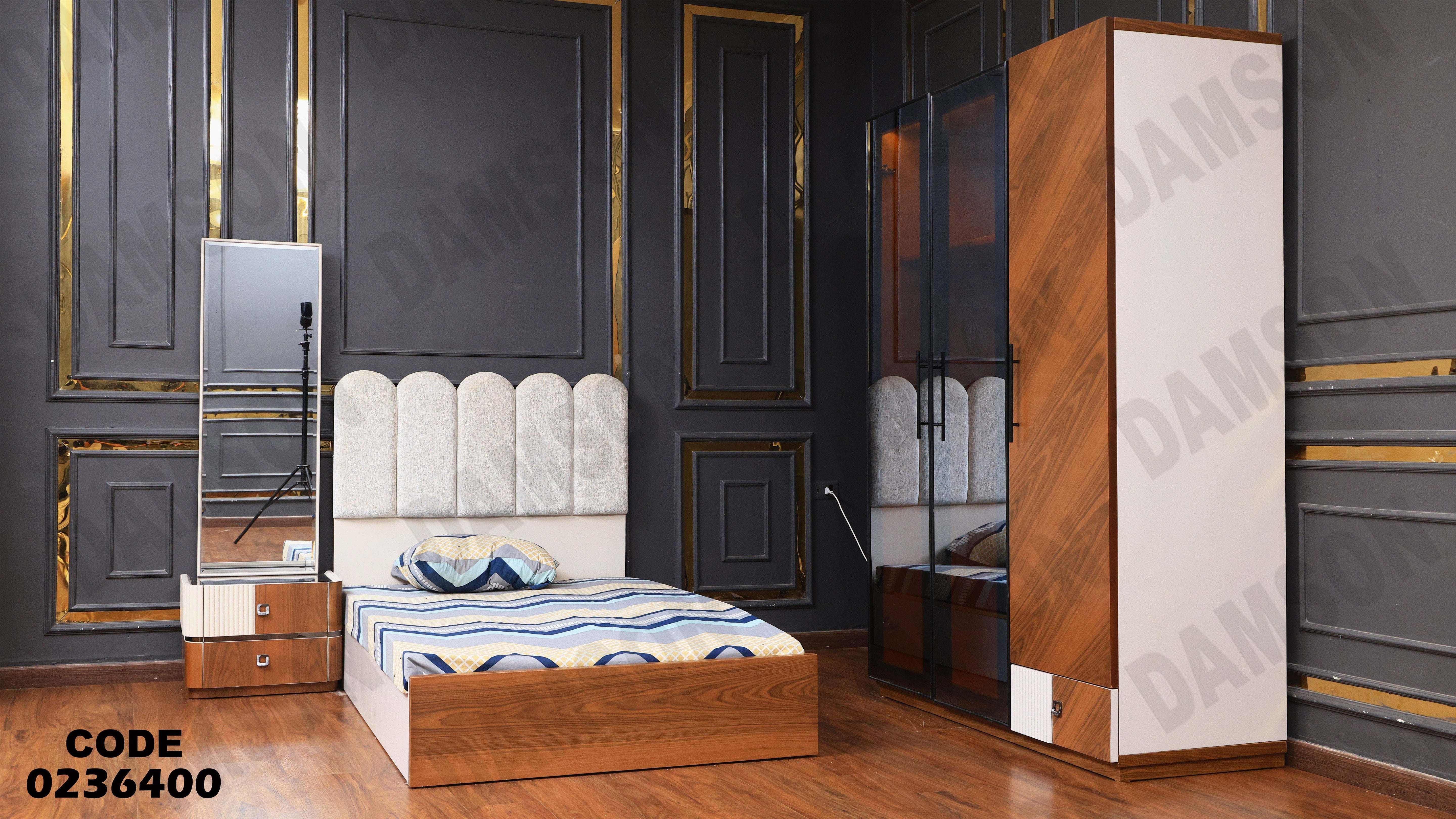 غرفة نوم اطفال 364