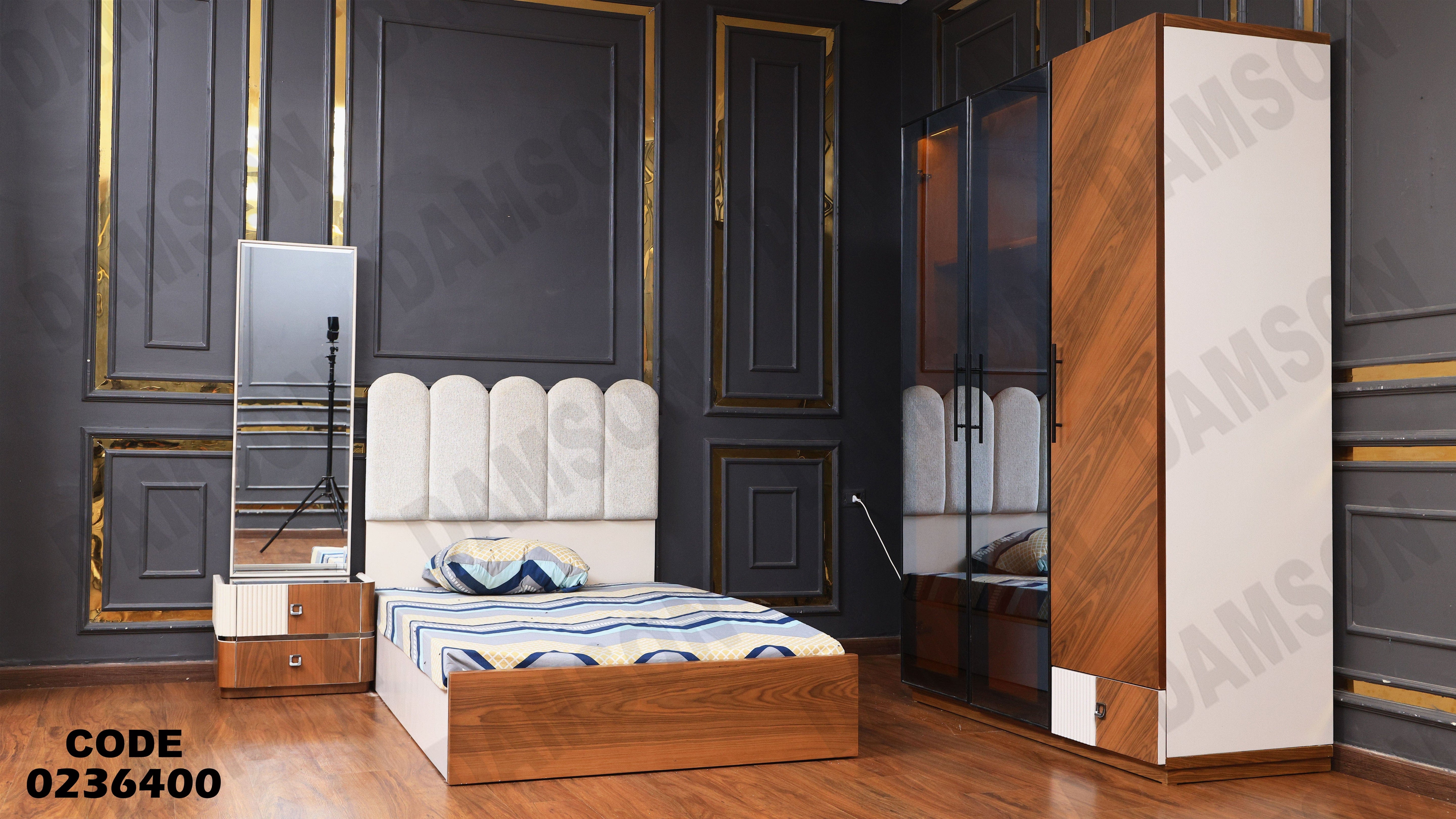 غرفة نوم اطفال 364