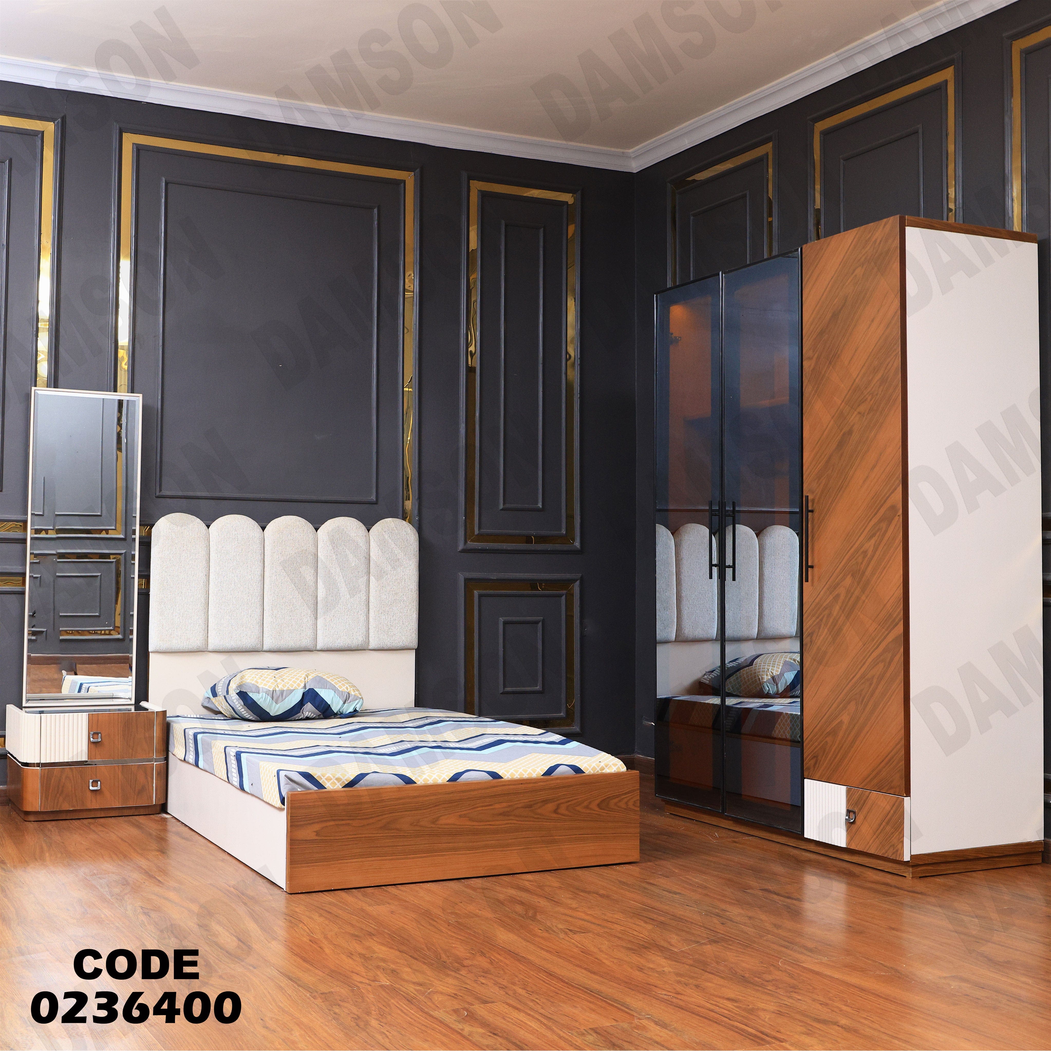 غرفة نوم اطفال 364