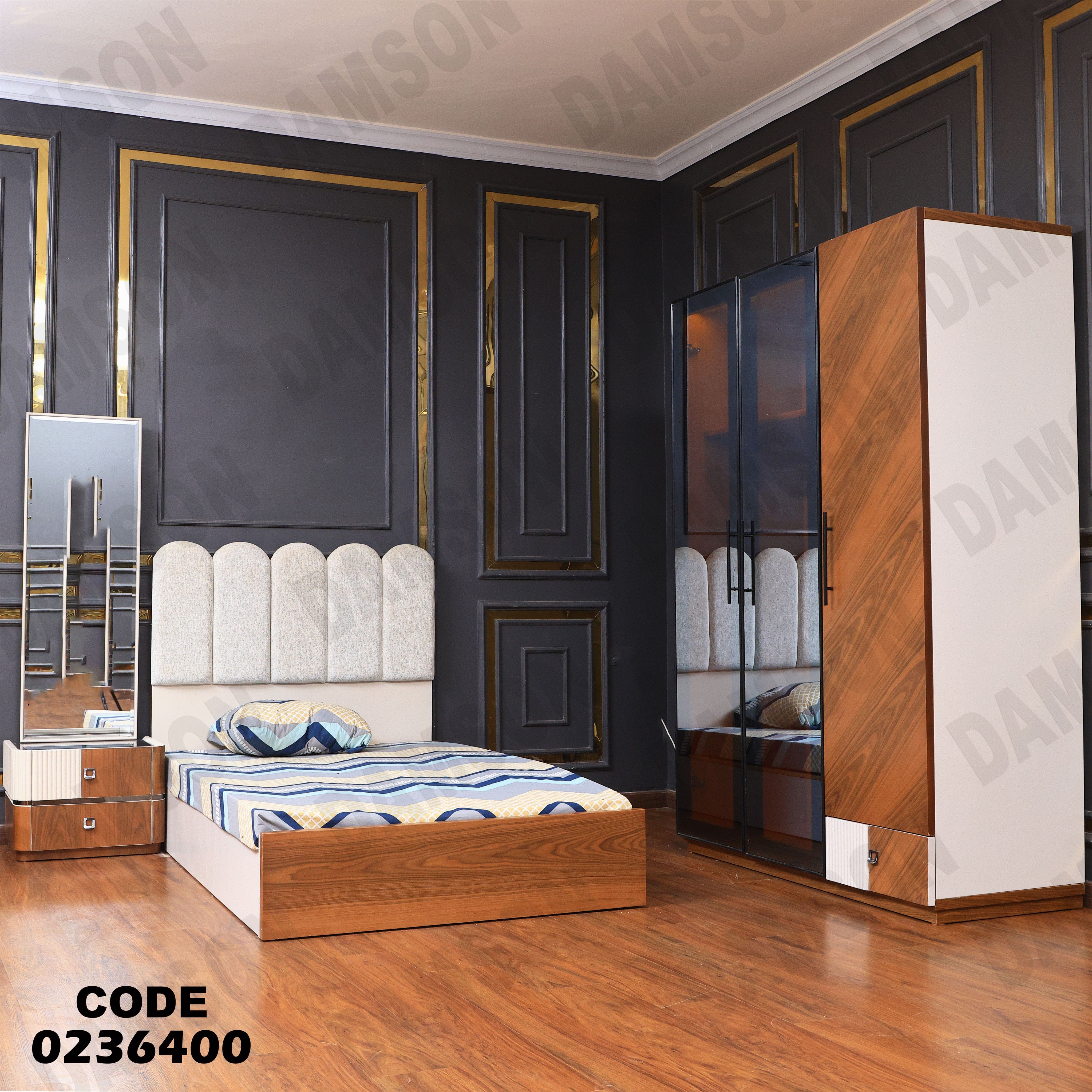 غرفة نوم اطفال 364