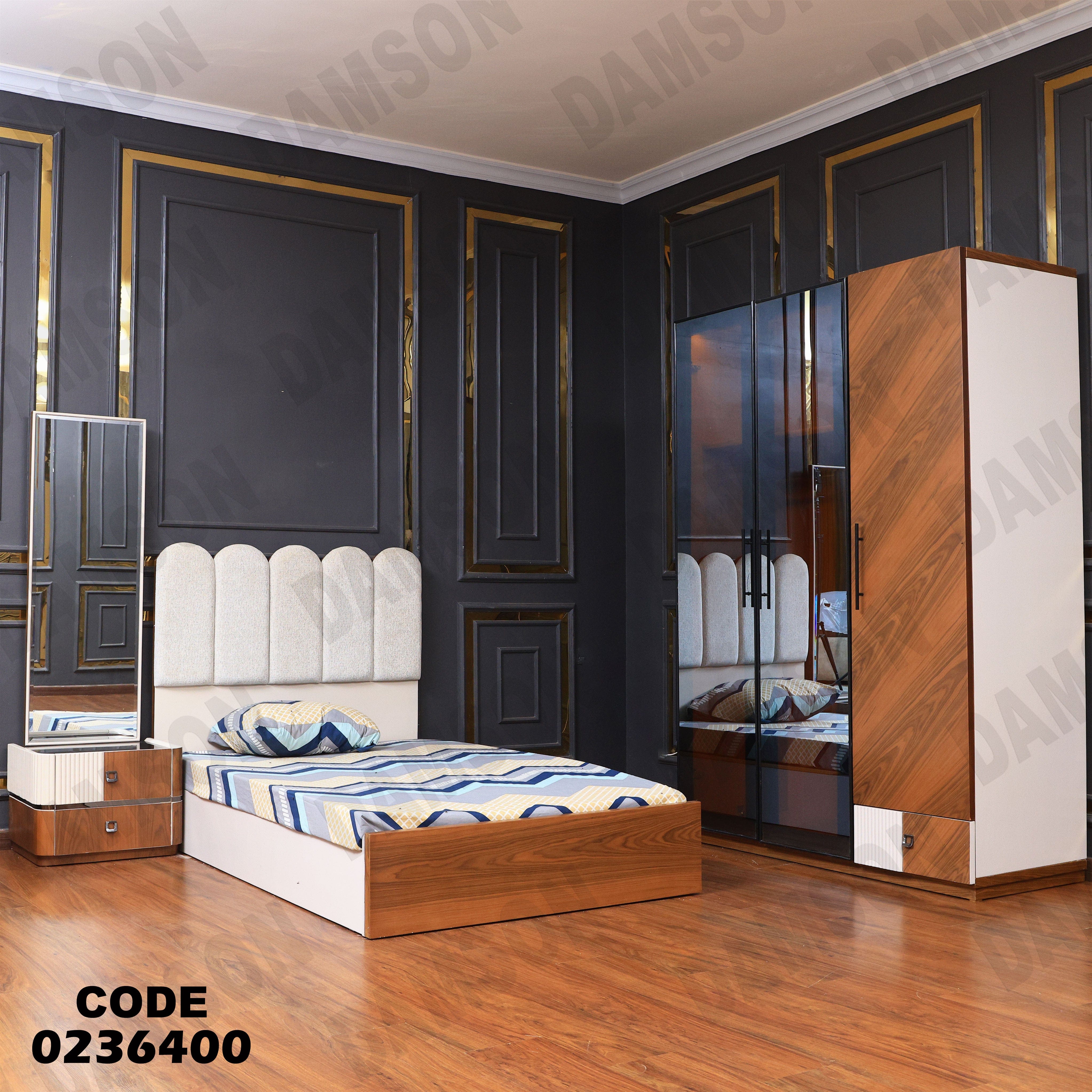 غرفة نوم اطفال 364