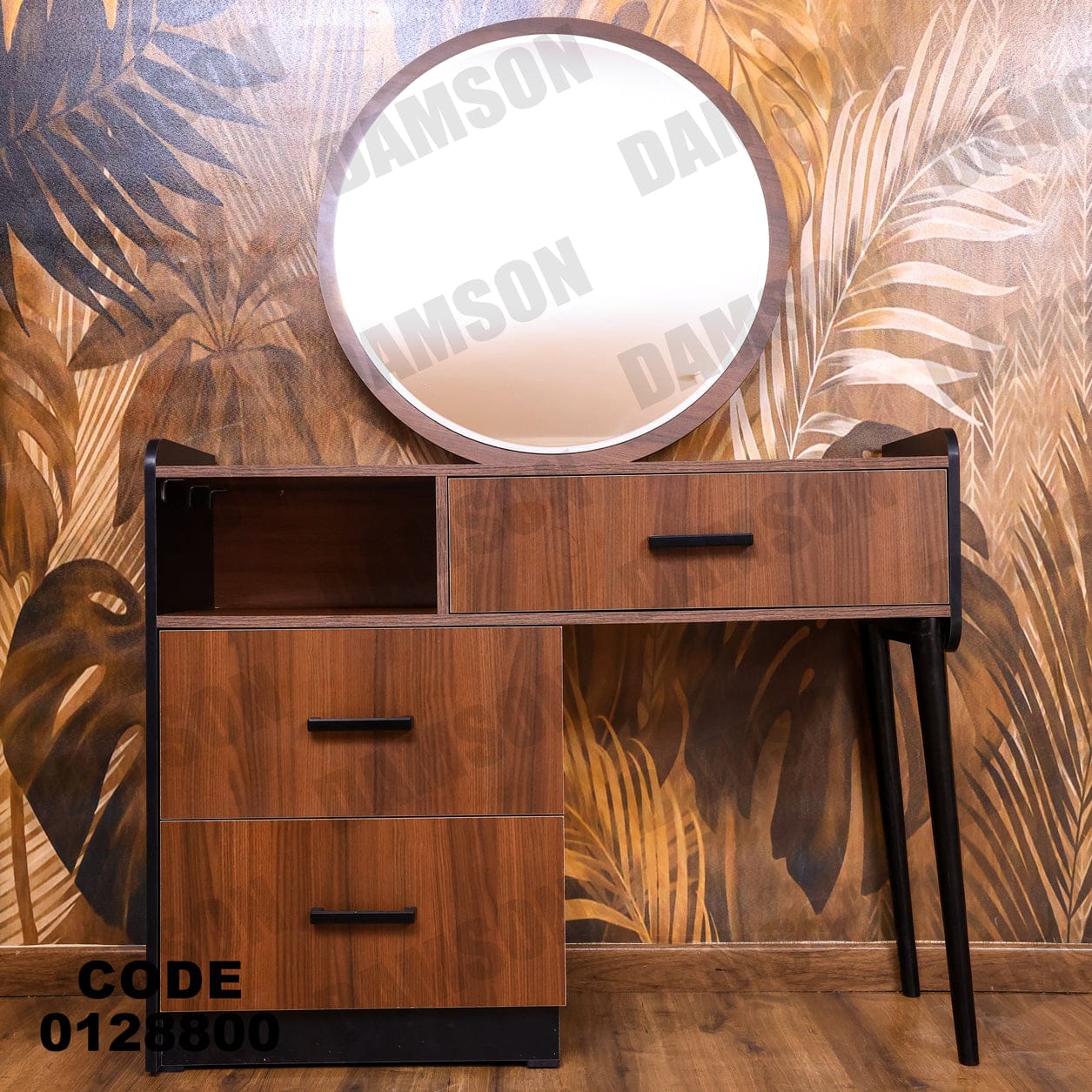 غرفة نوم ماستر 288 - Damson Furnitureغرفة نوم ماستر 288