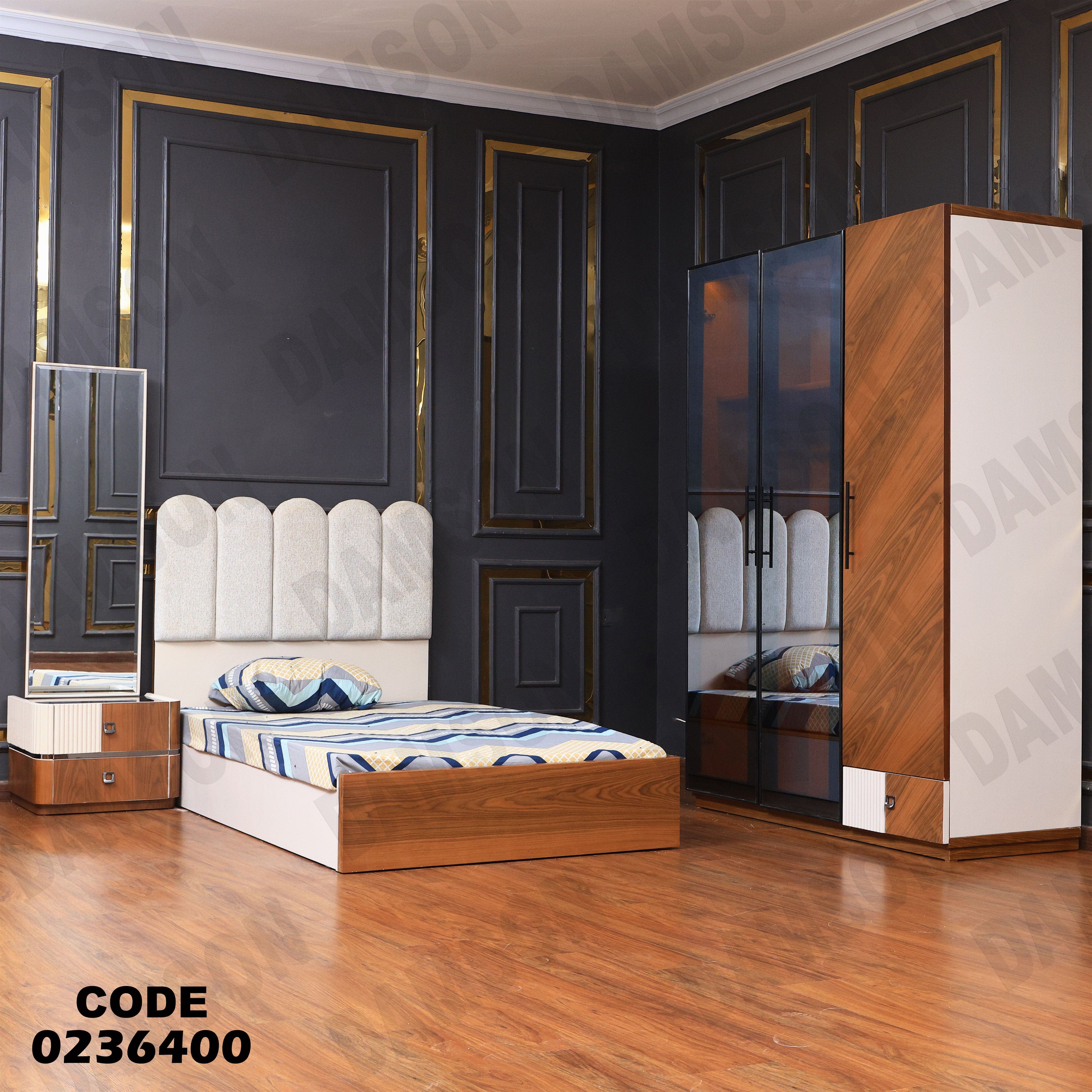 غرفة نوم اطفال 364