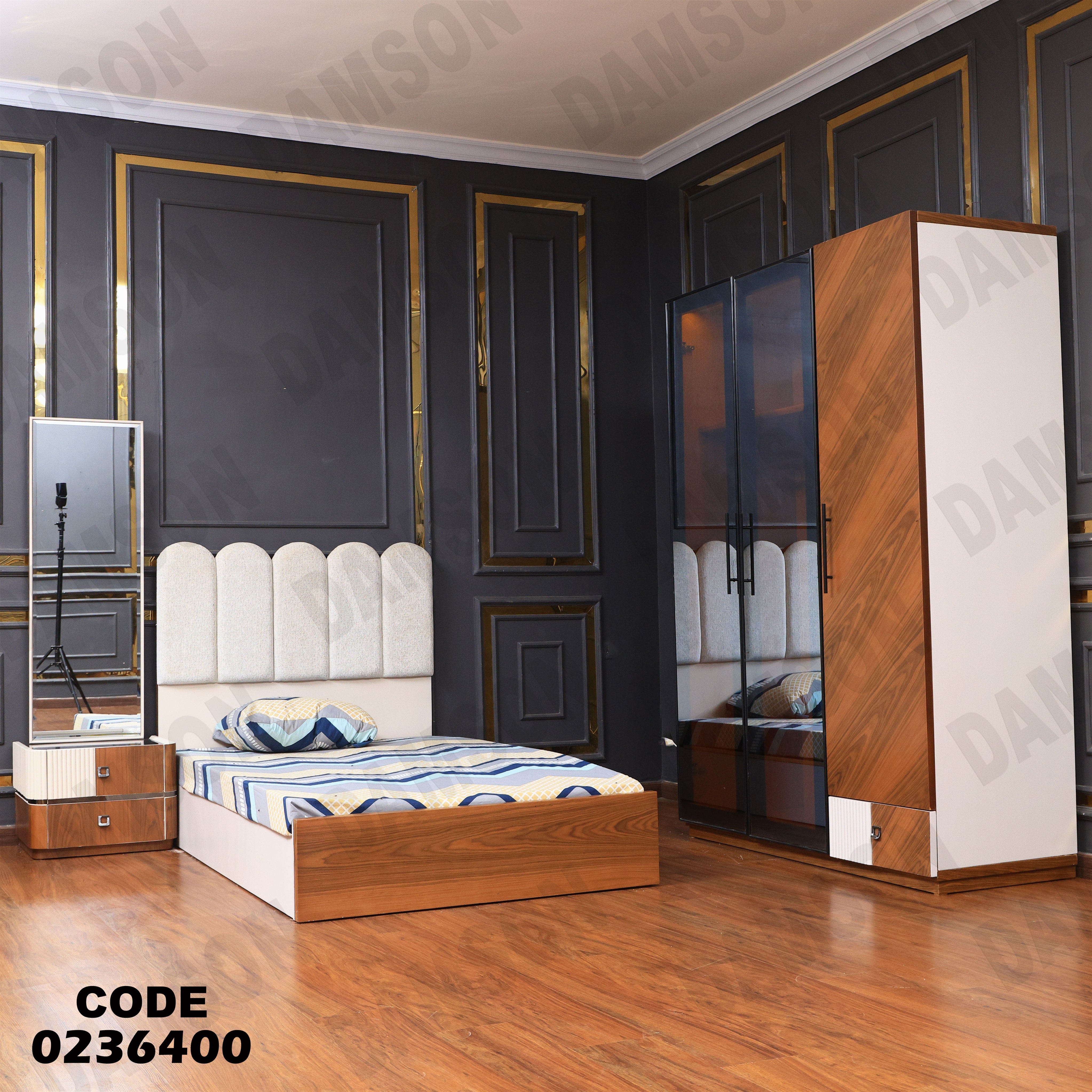 غرفة نوم اطفال 364