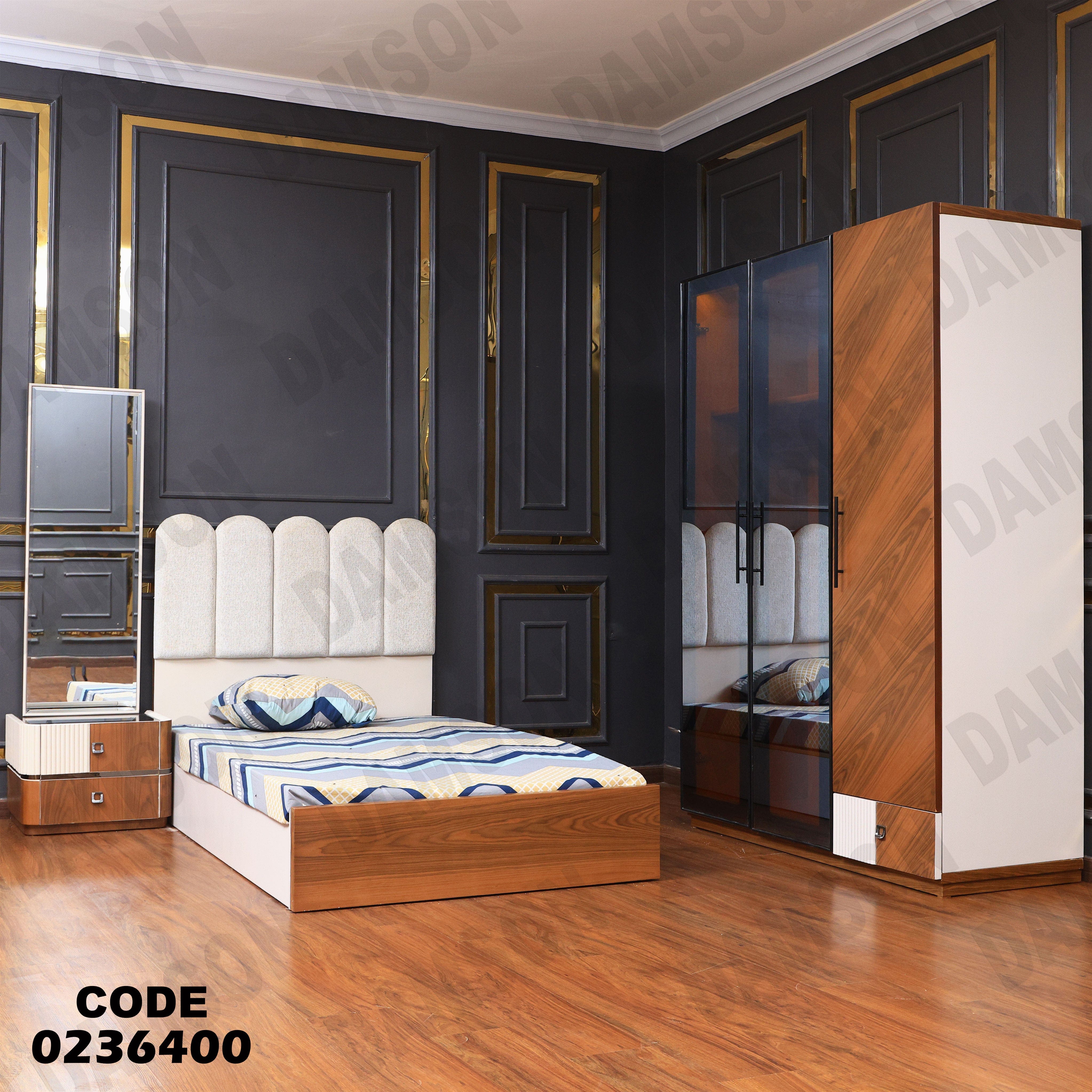 غرفة نوم اطفال 364