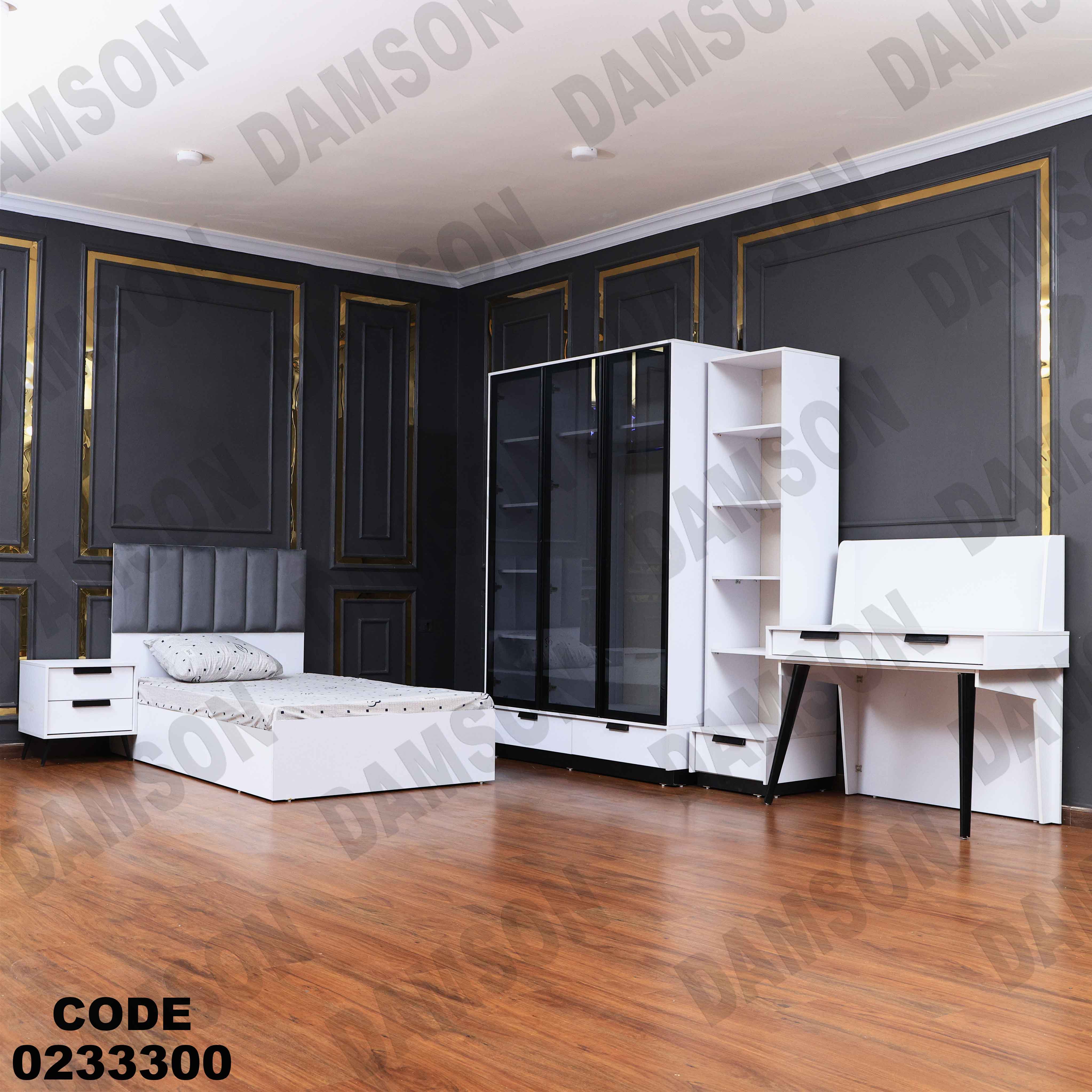 غرفة نوم أطفال 333