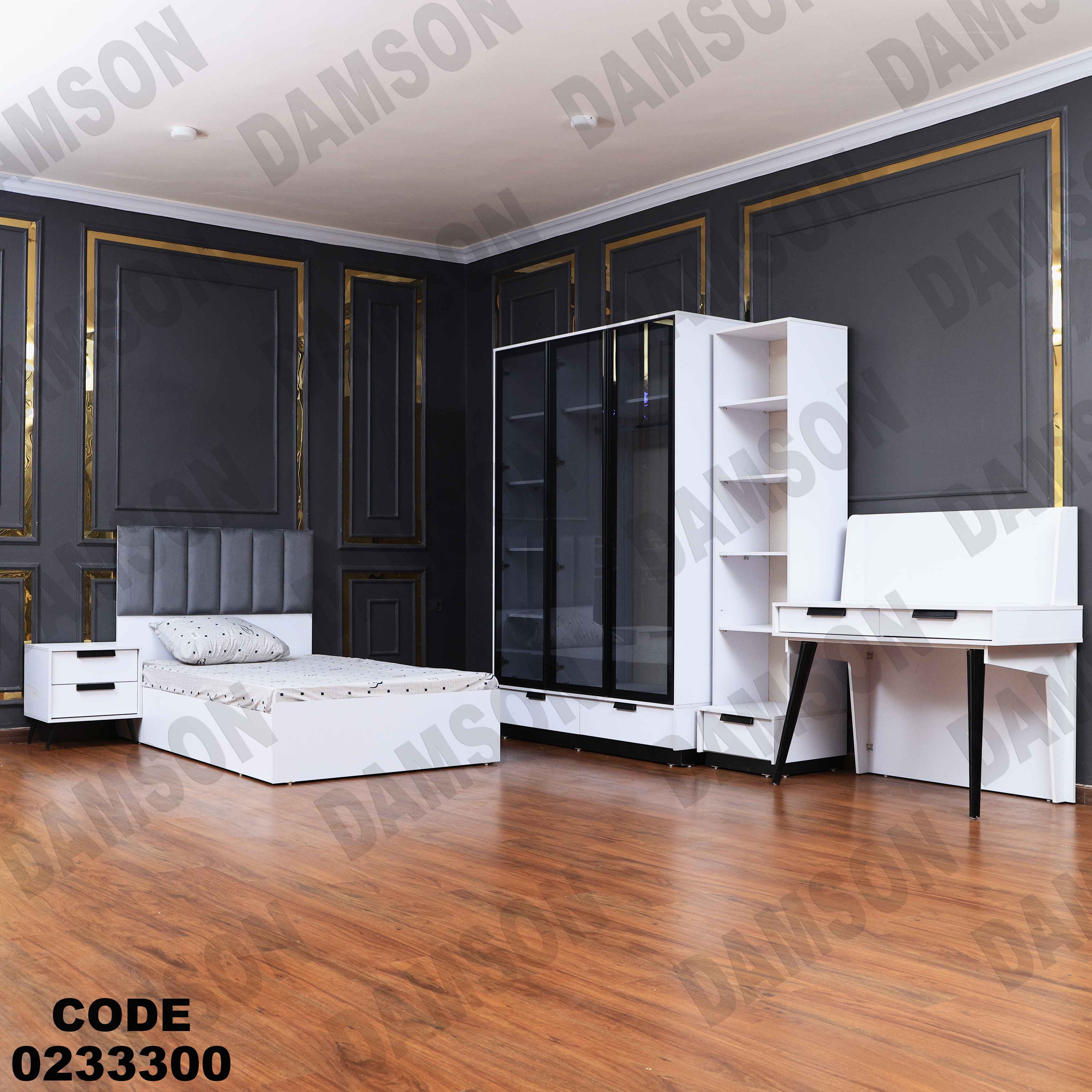 غرفة نوم أطفال 333