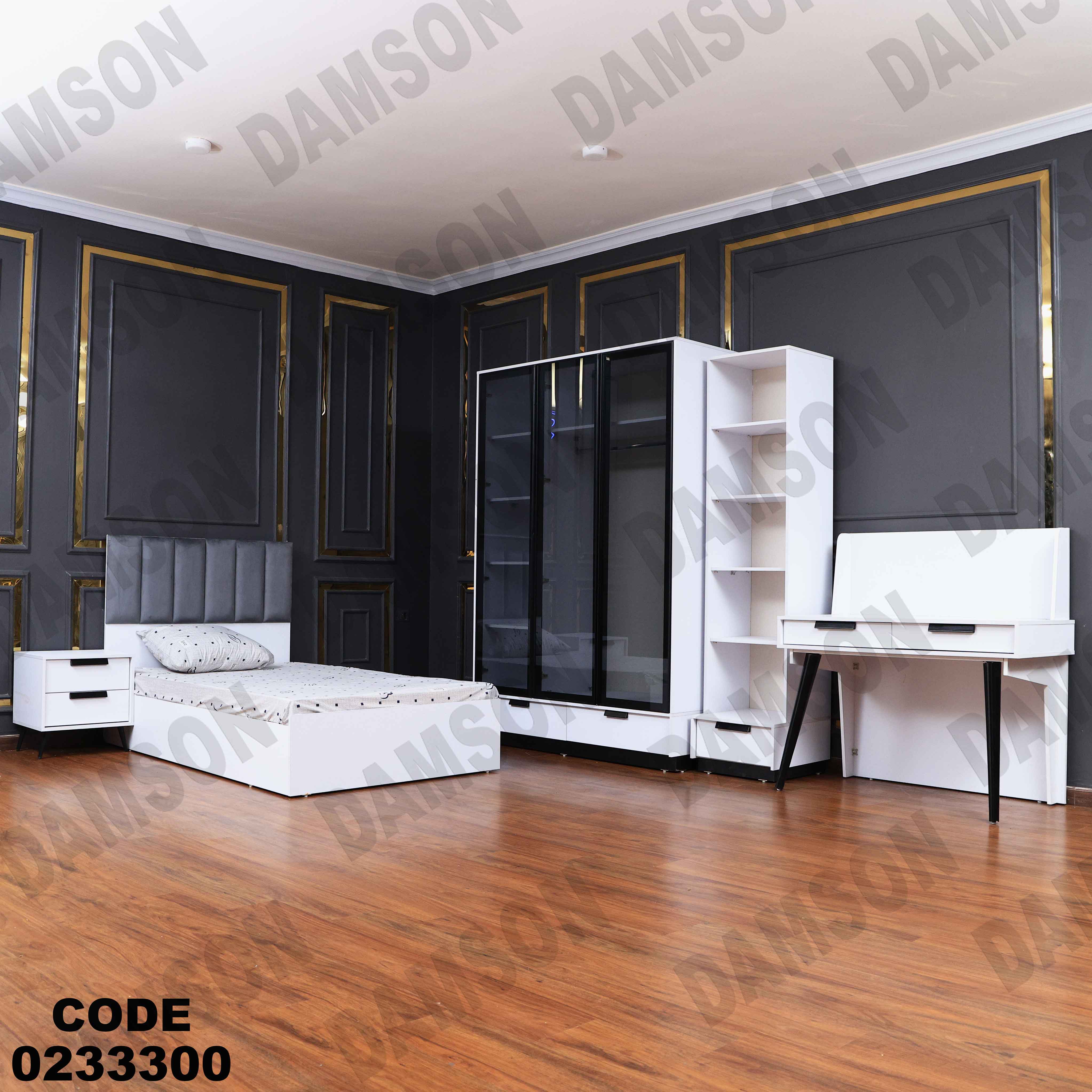 غرفة نوم أطفال 333