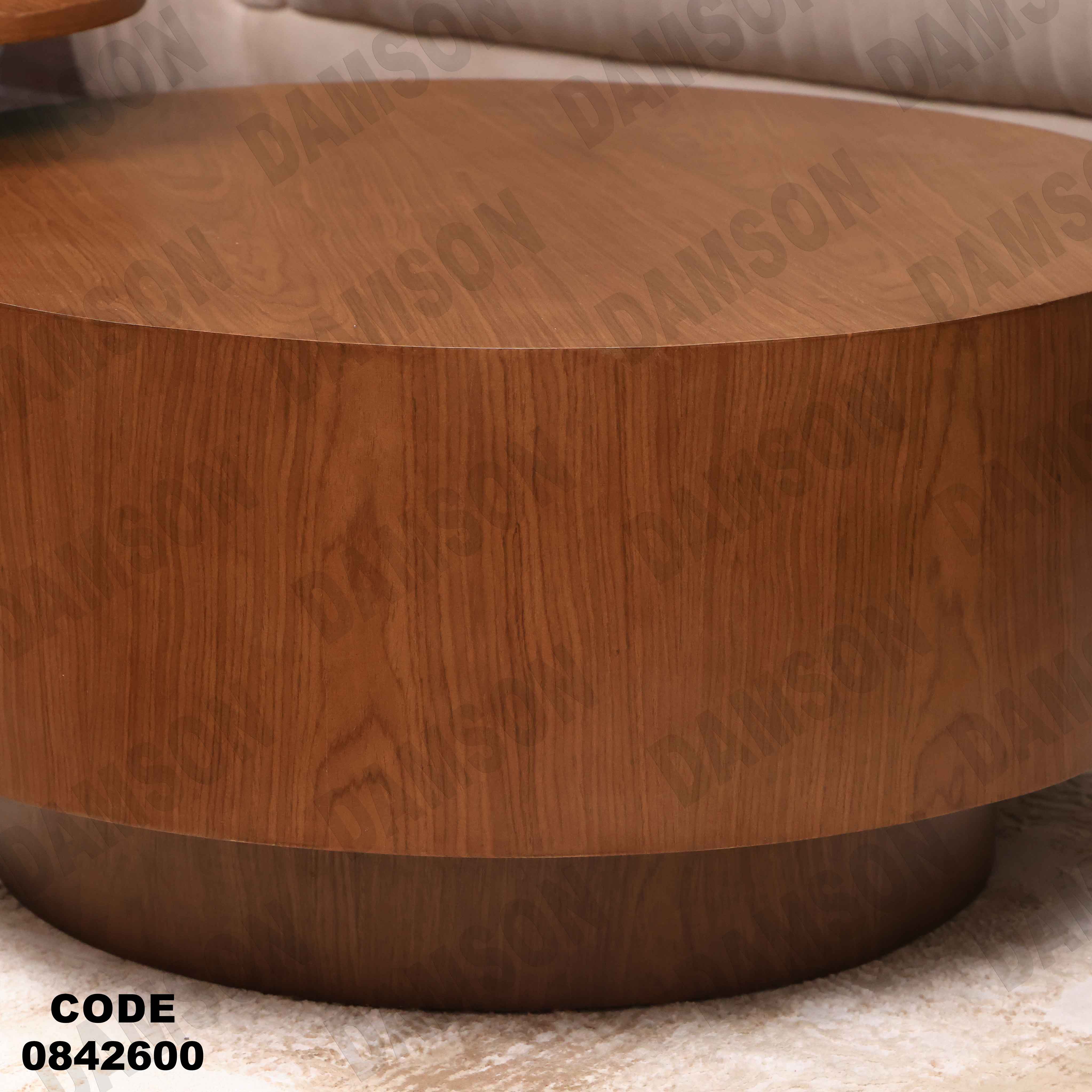 ترابيزة انترية 426