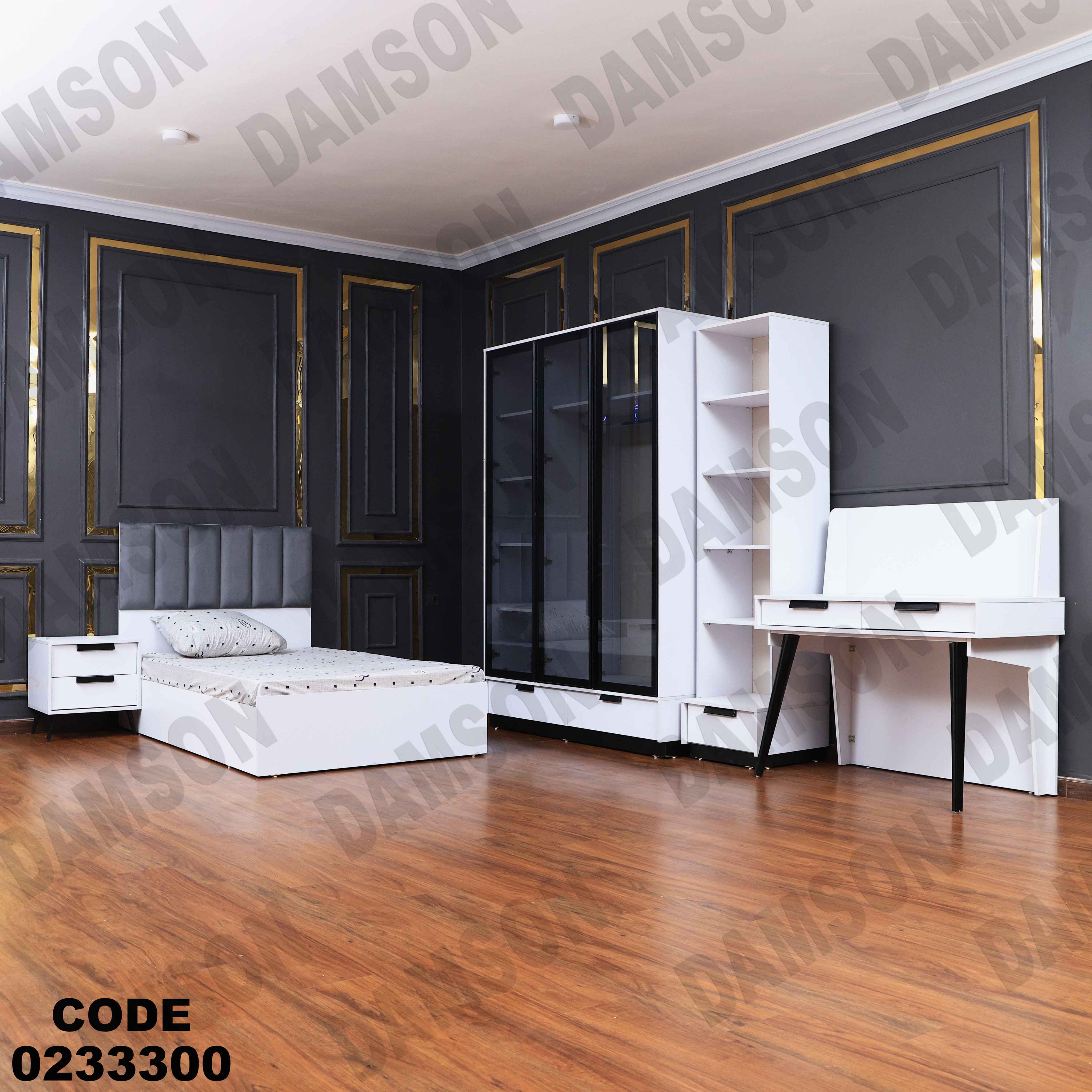 غرفة نوم أطفال 333