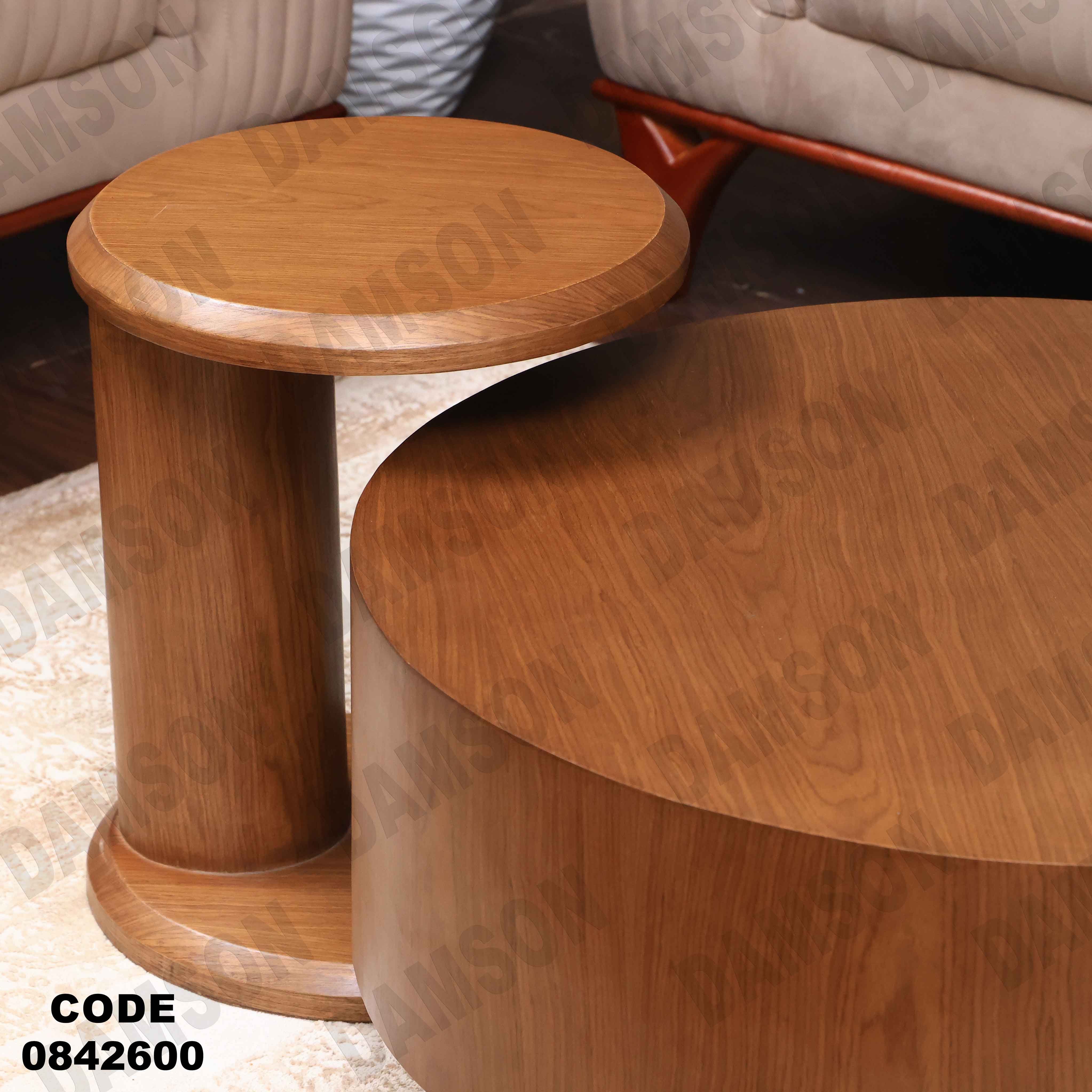 ترابيزة انترية 426