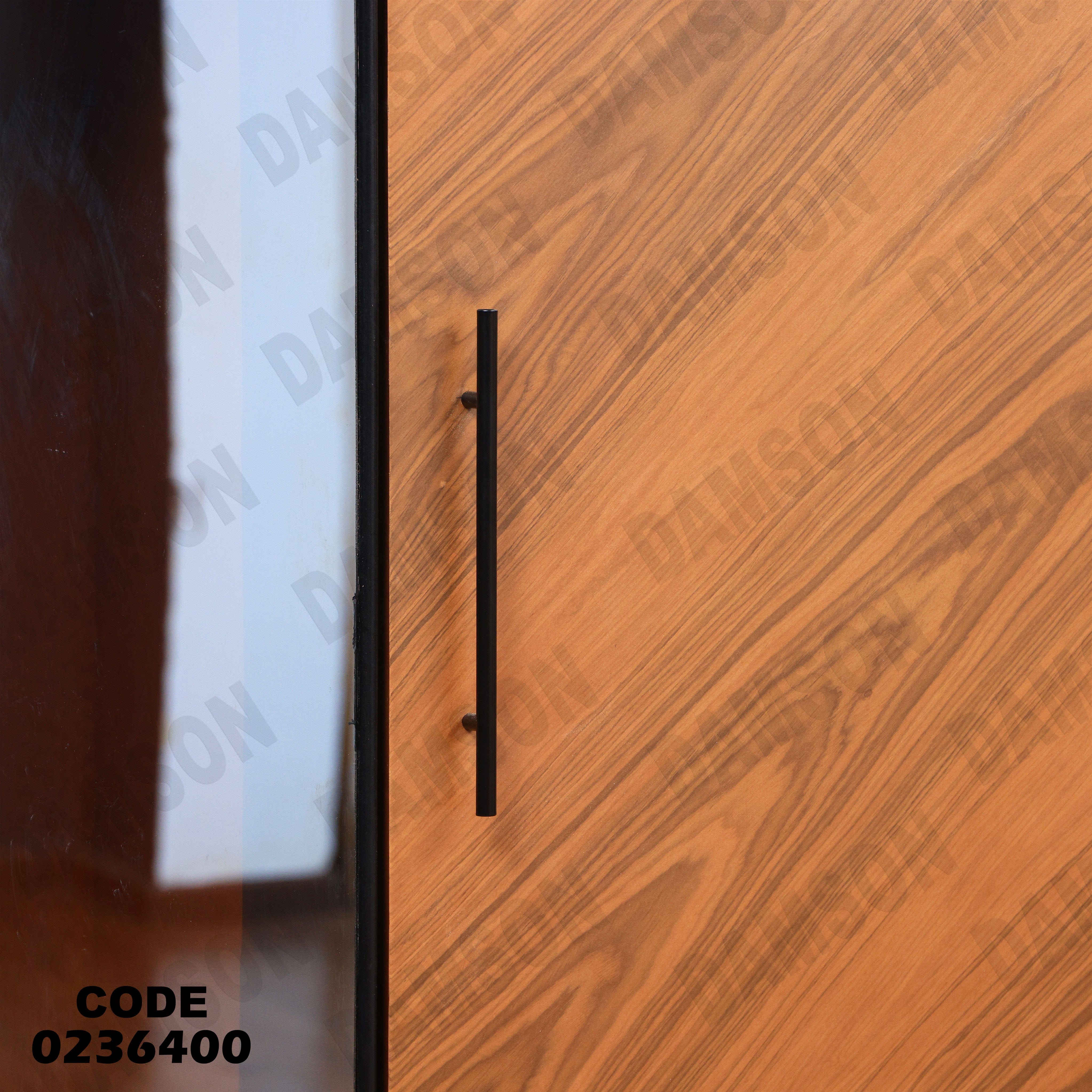 دولاب اطفال 364