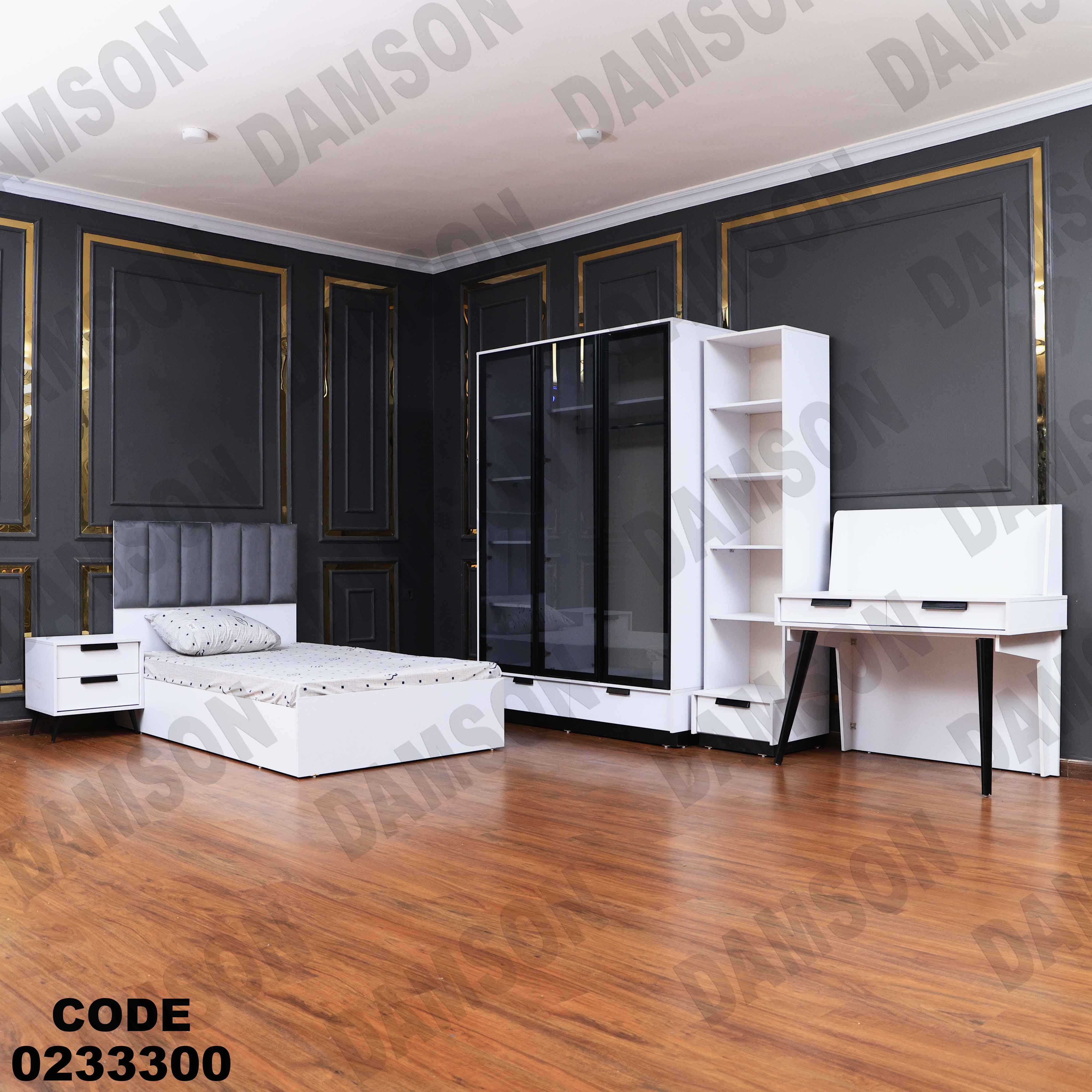 غرفة نوم أطفال 333