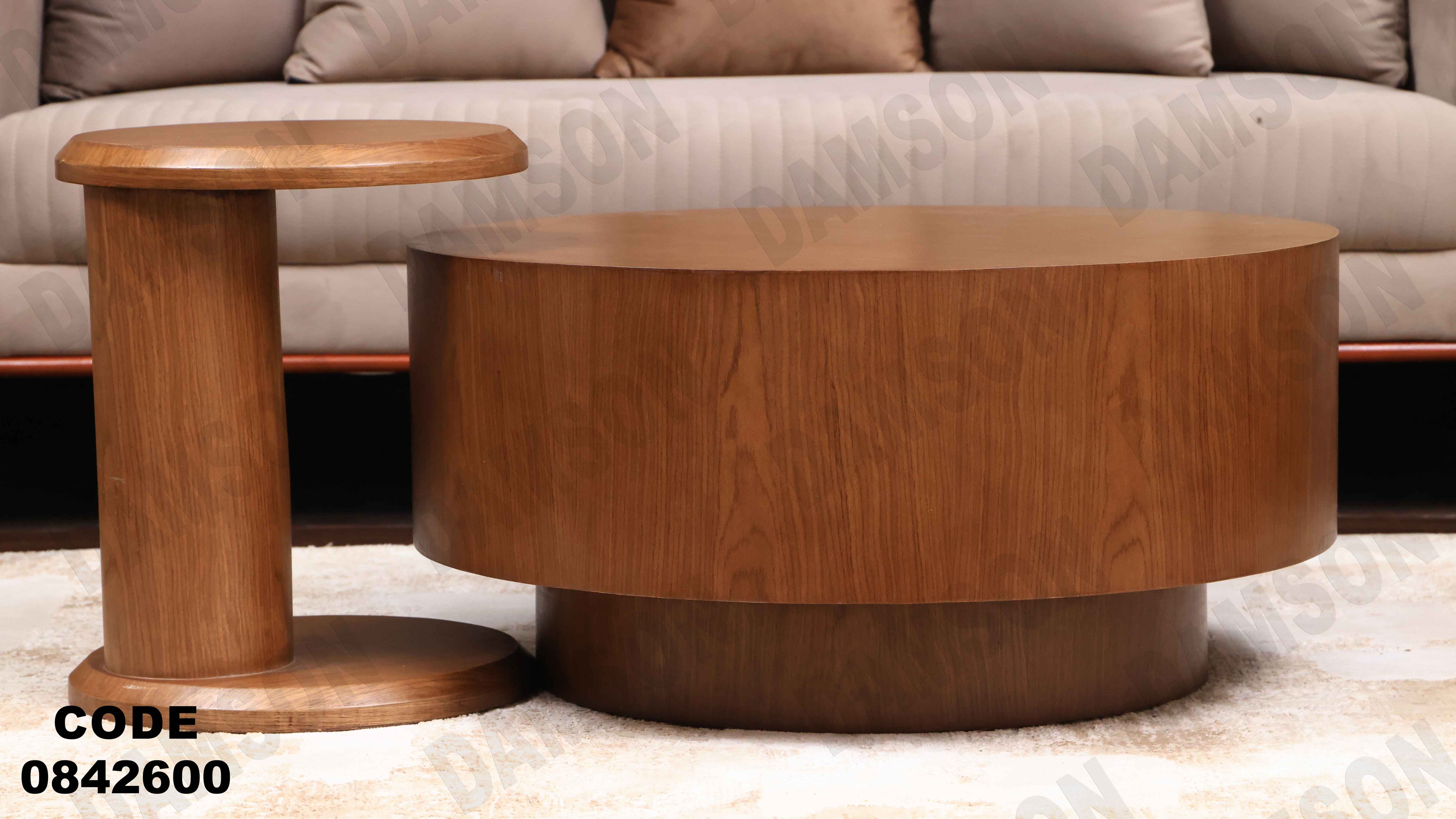 ترابيزة انترية 426