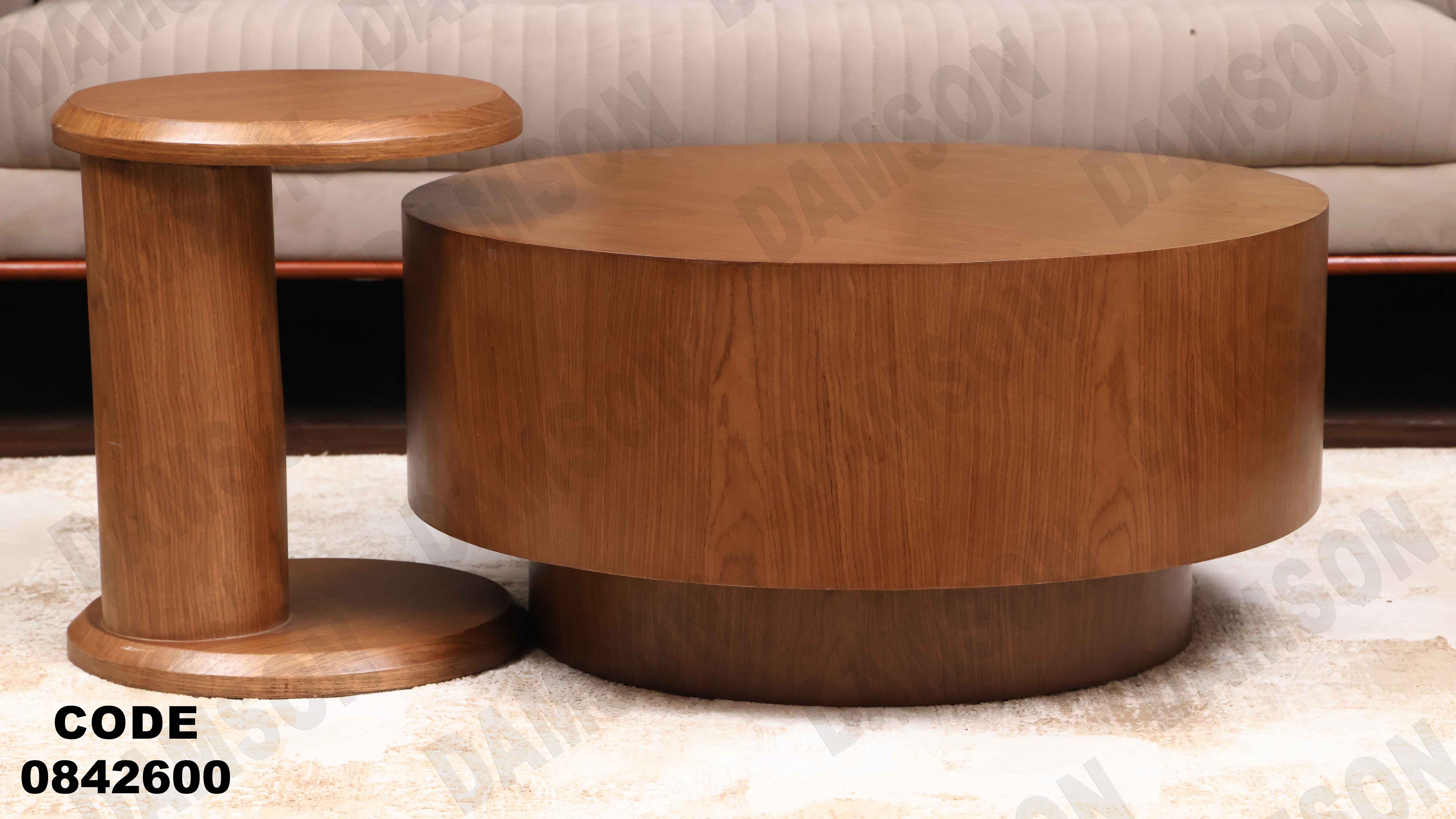 ترابيزة انترية 426