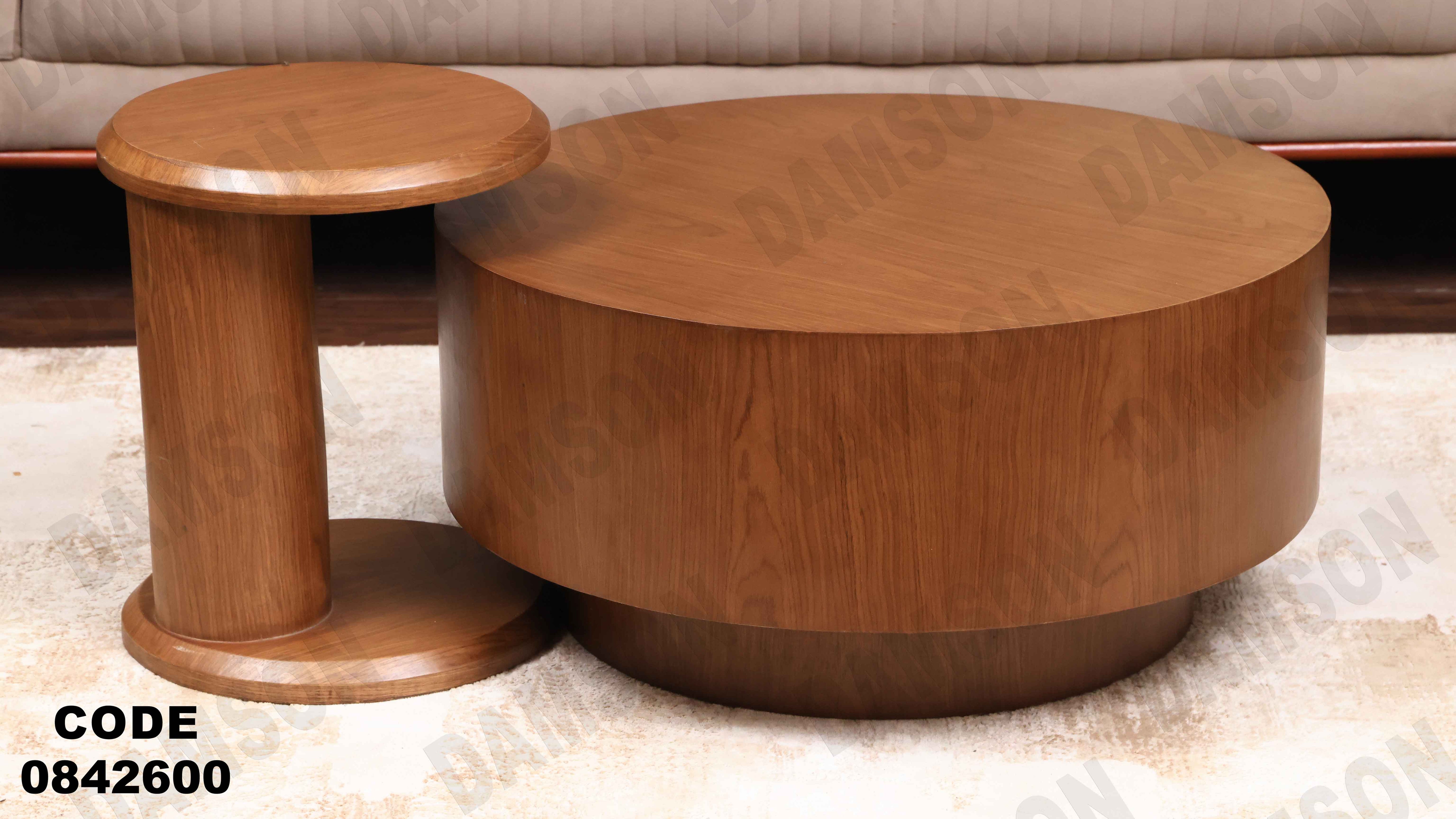 ترابيزة انترية 426