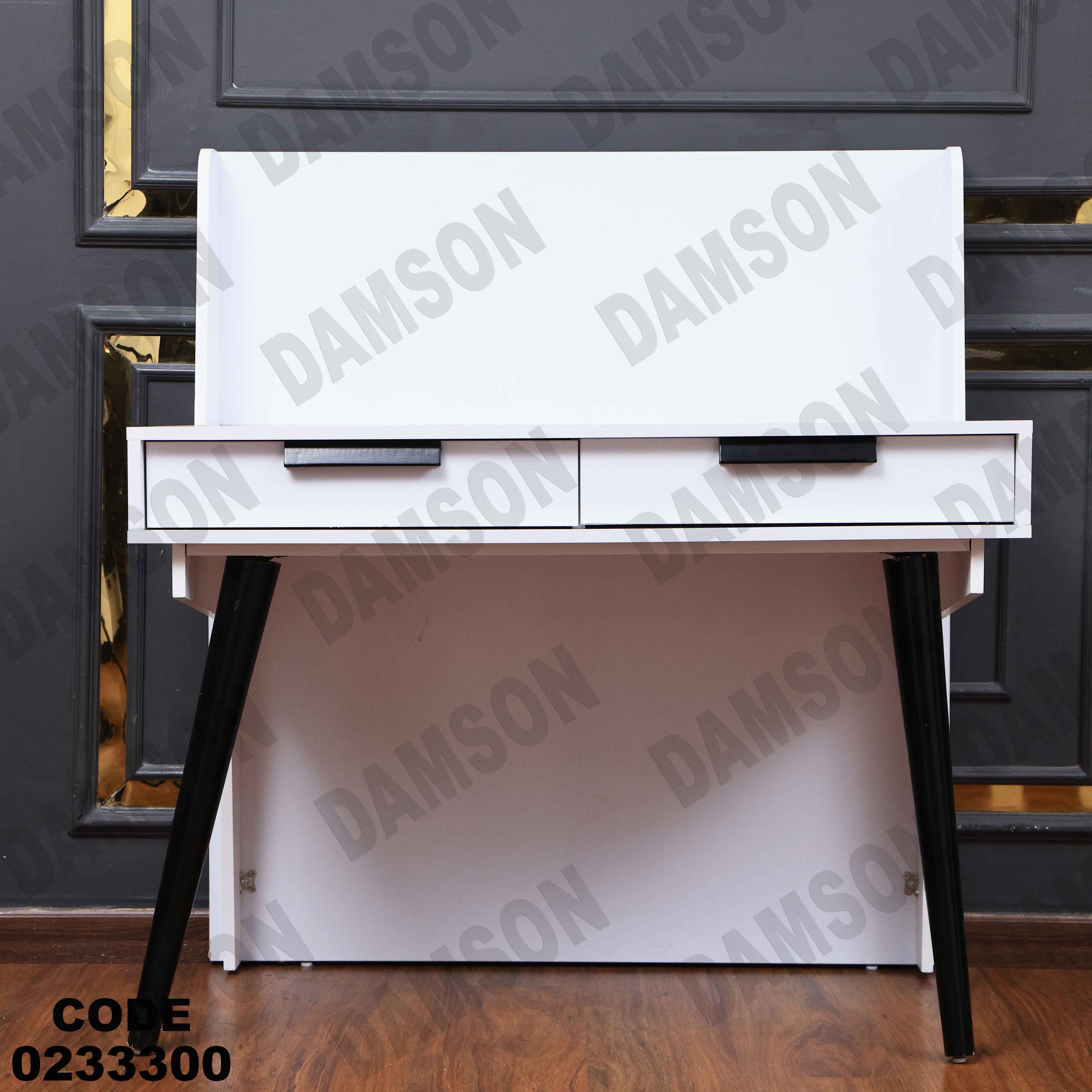 غرفة نوم أطفال 333