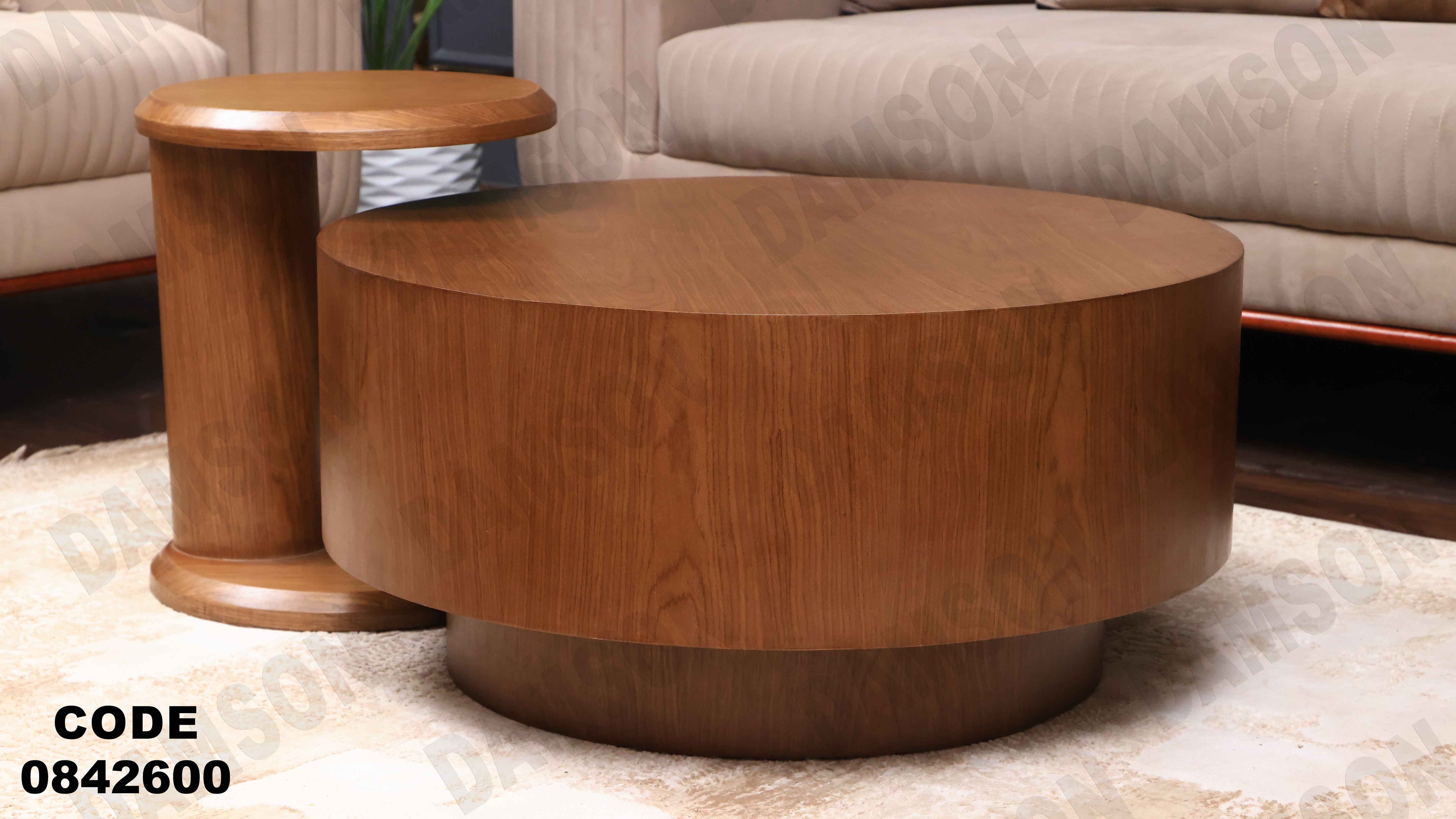 ترابيزة انترية 426