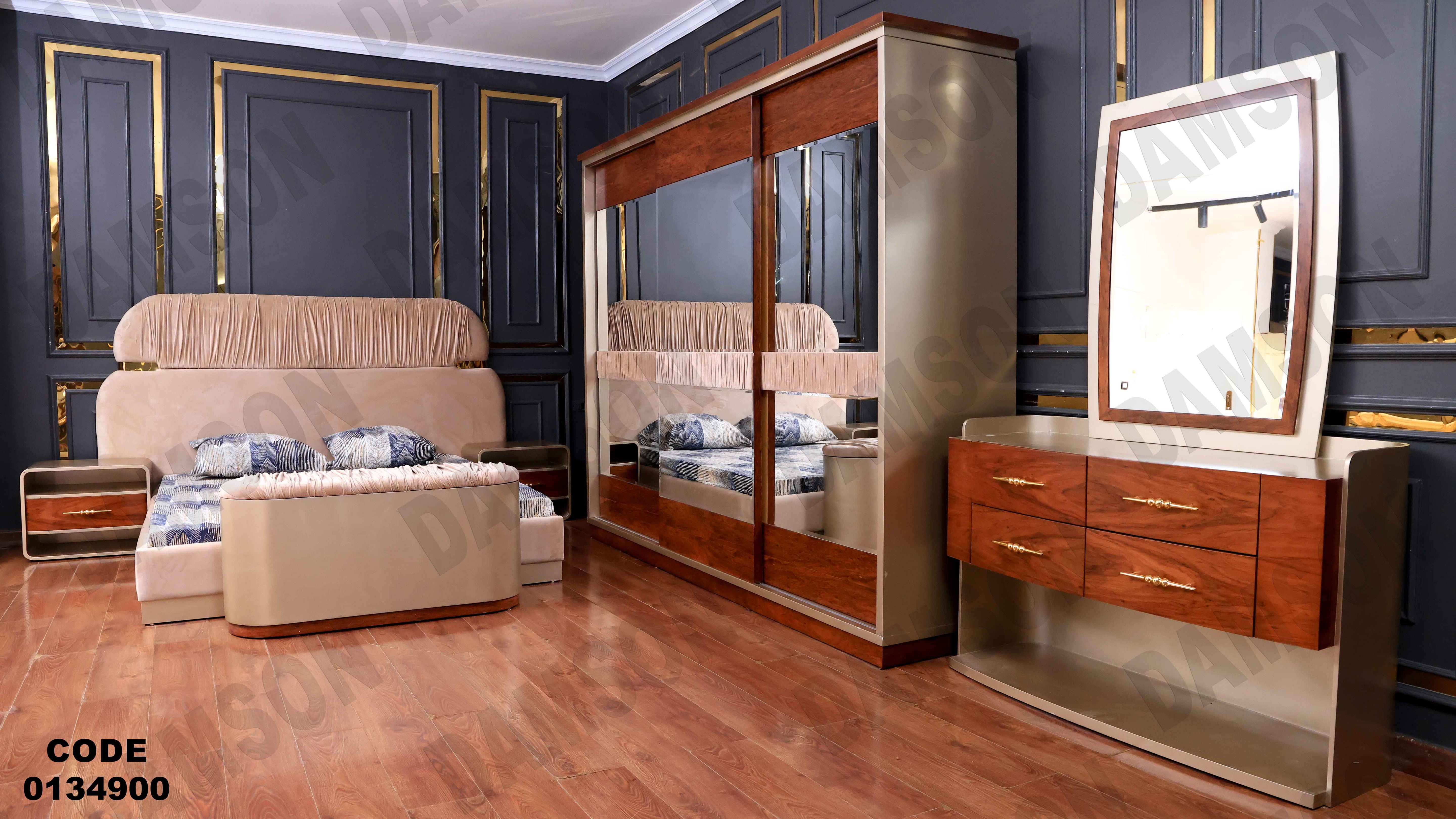 غرفة نوم ماستر 349