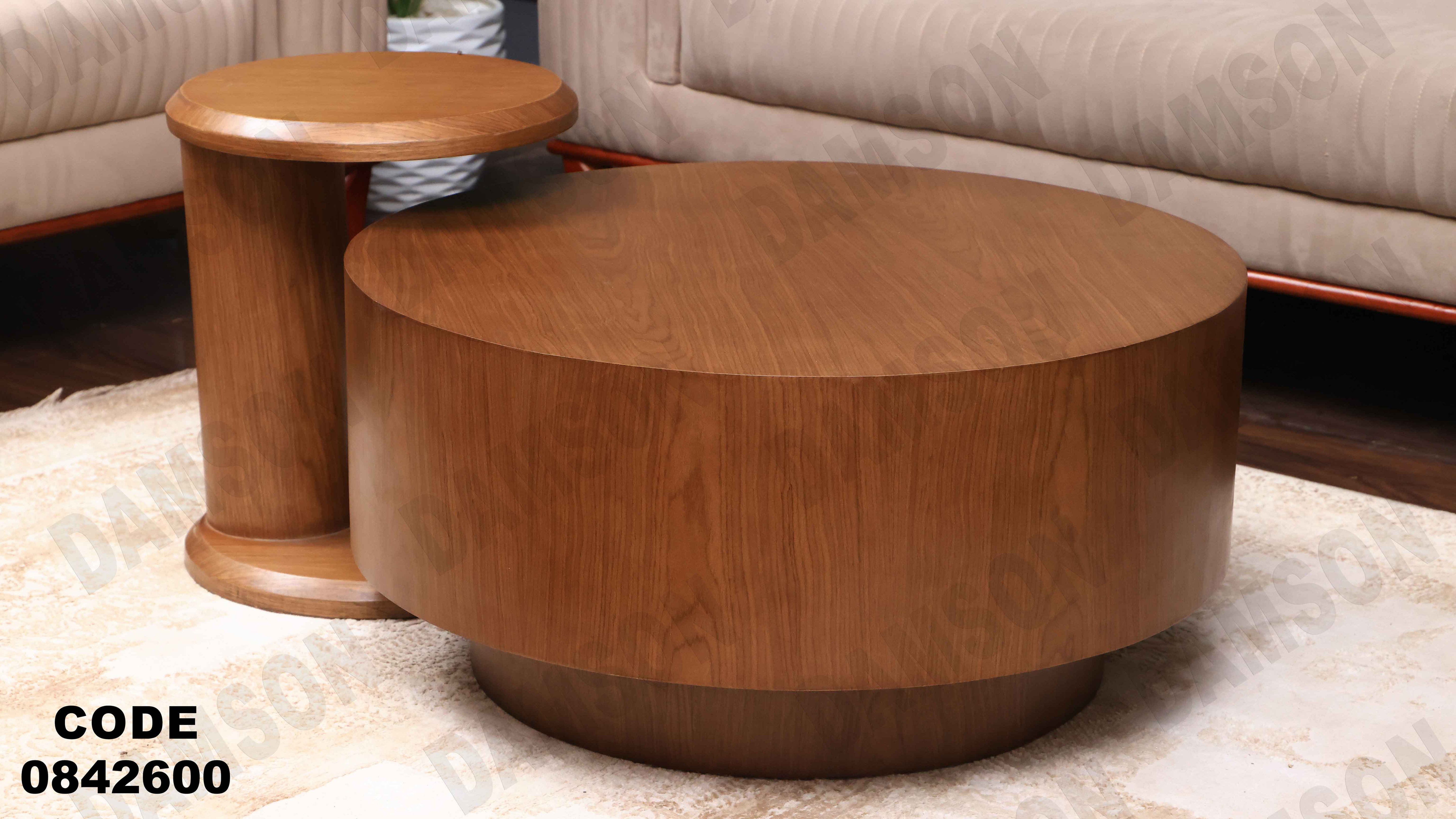 ترابيزة انترية 426