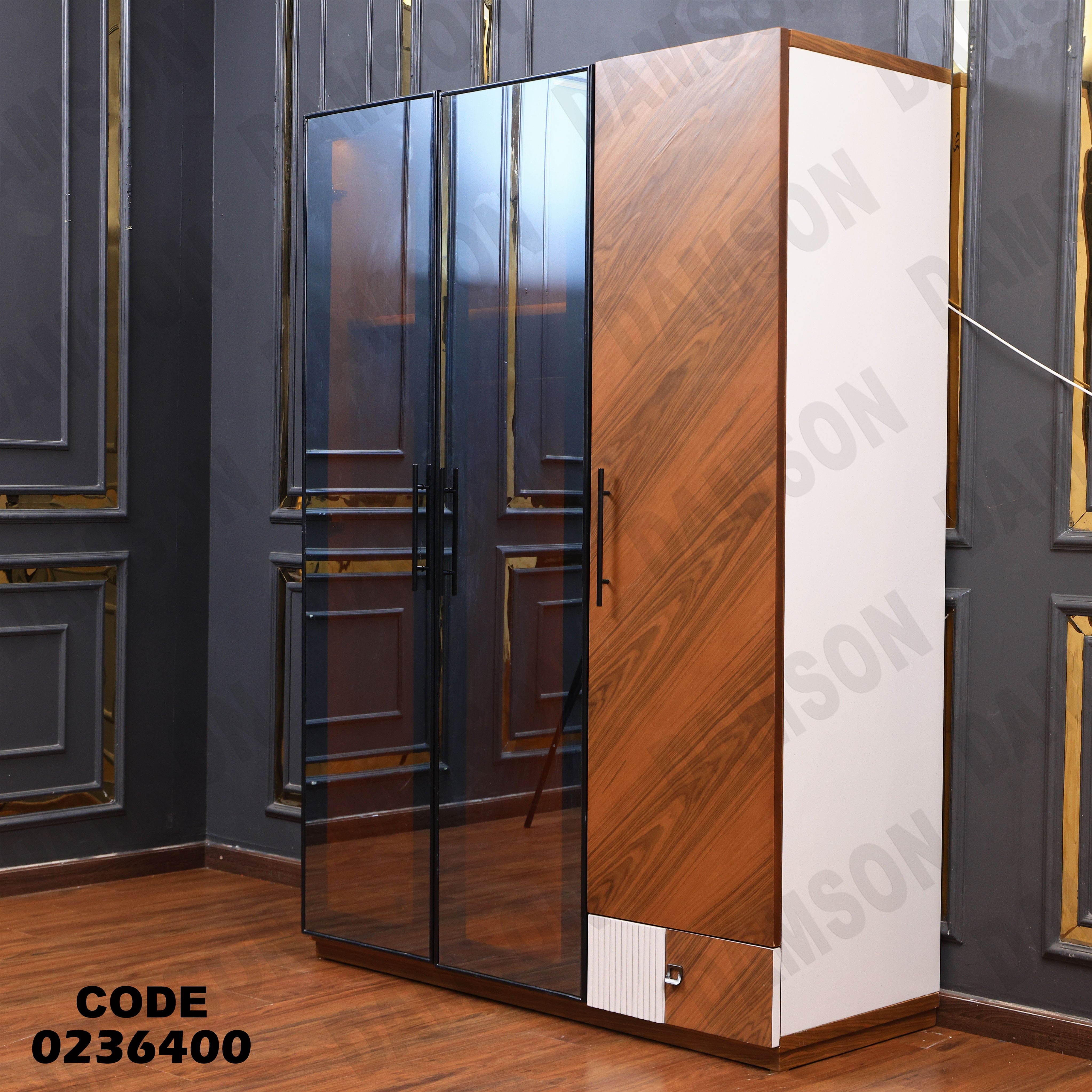 دولاب اطفال 364