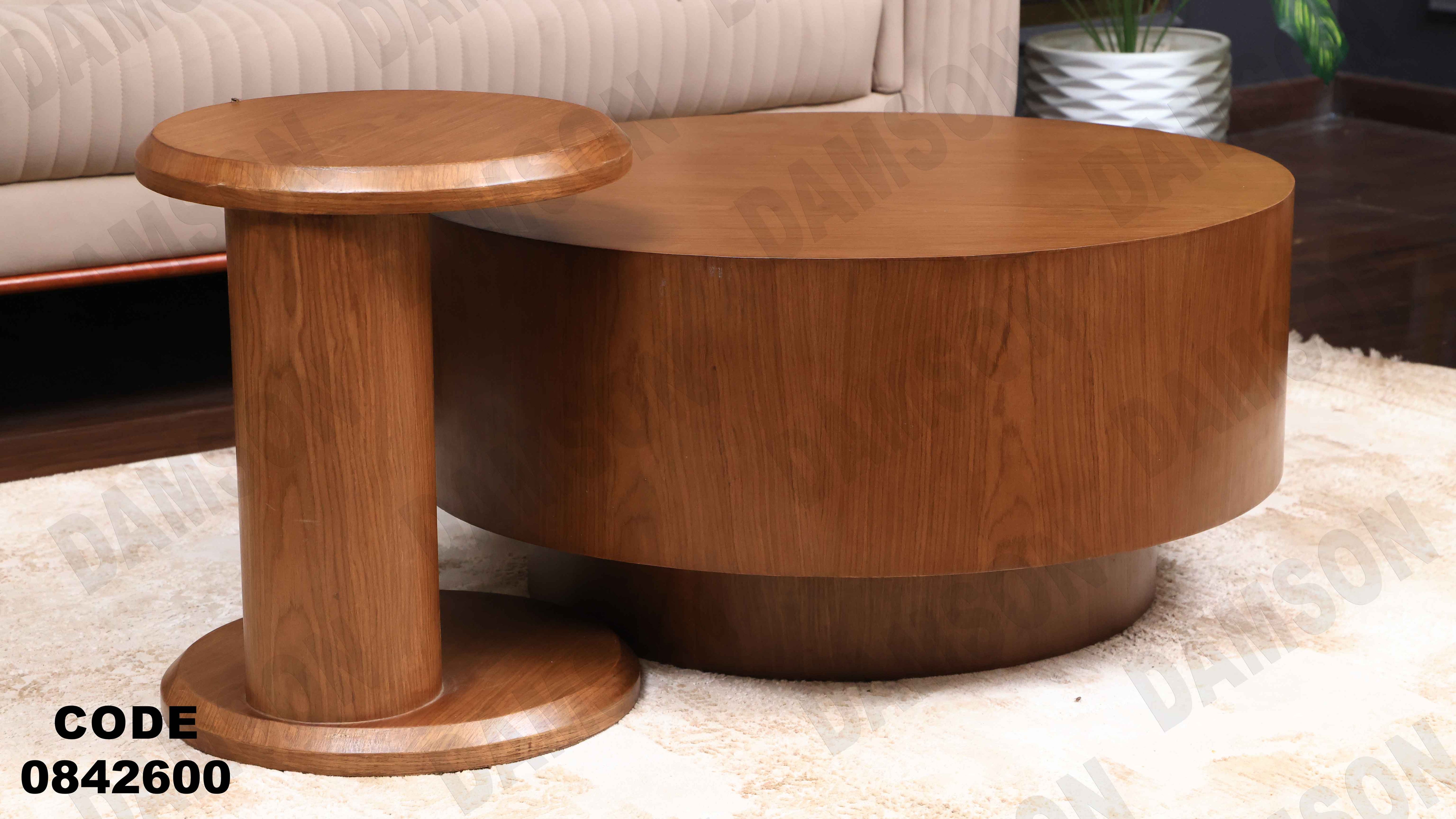 ترابيزة انترية 426