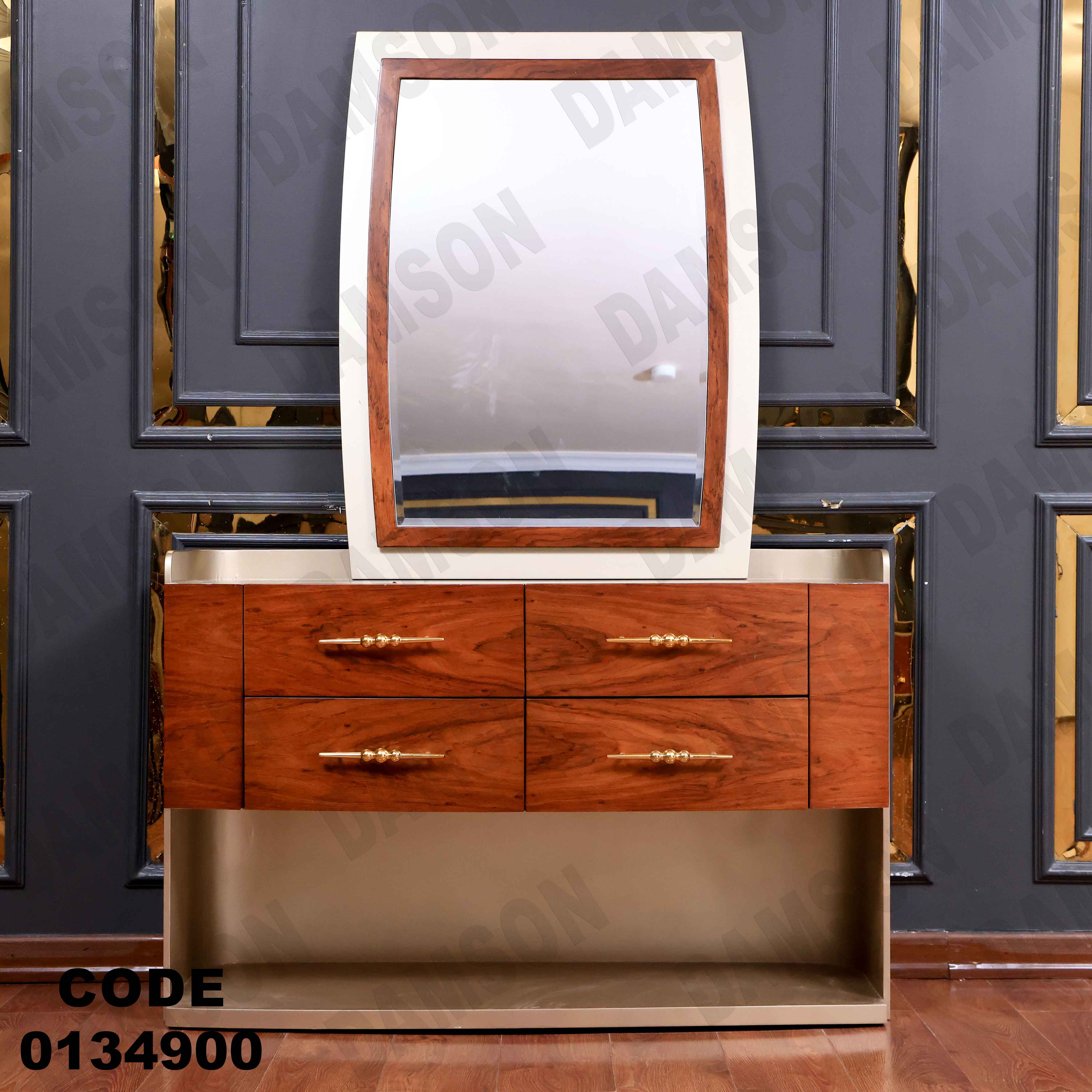 غرفة نوم ماستر 349