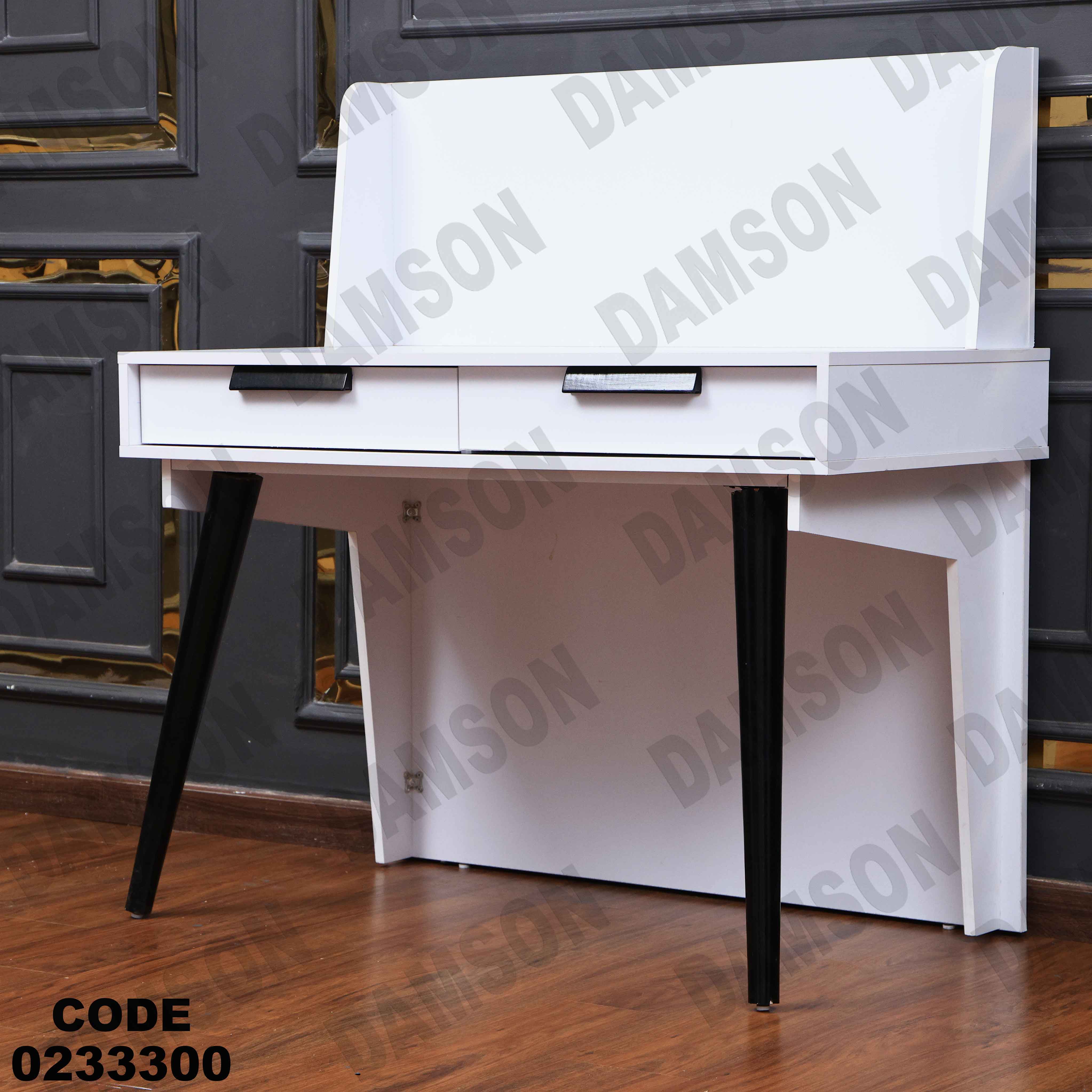 غرفة نوم أطفال 333