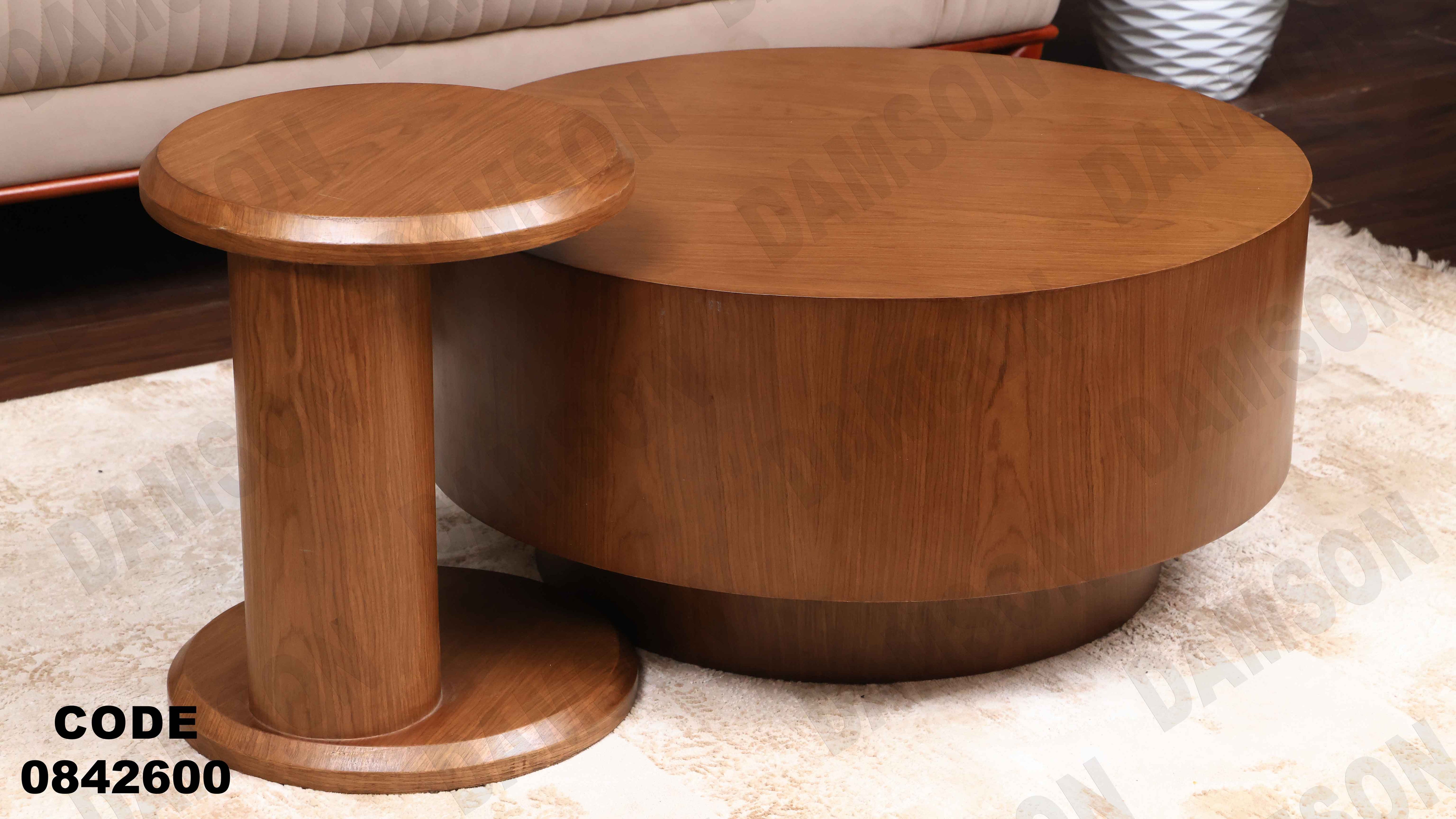 ترابيزة انترية 426