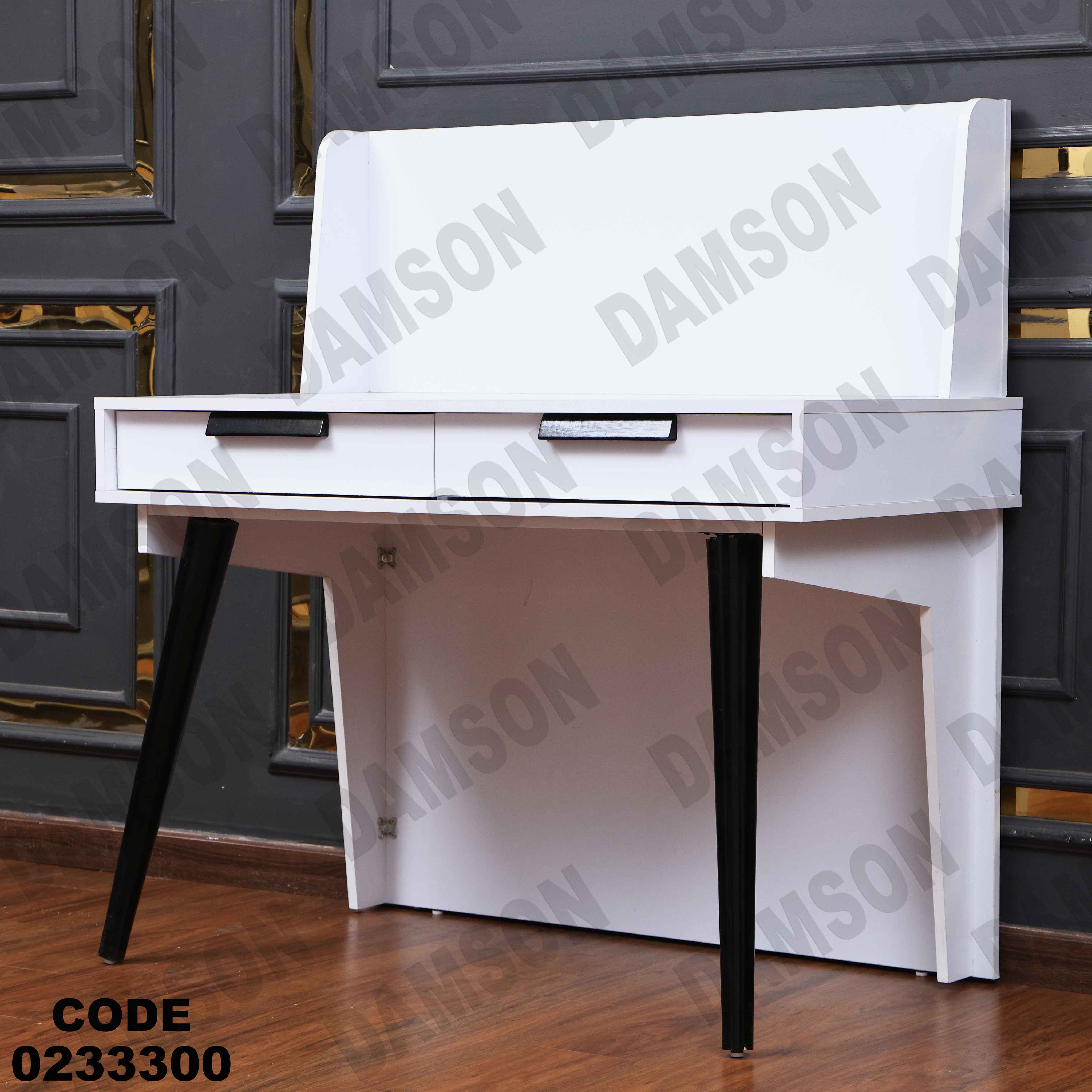 غرفة نوم أطفال 333