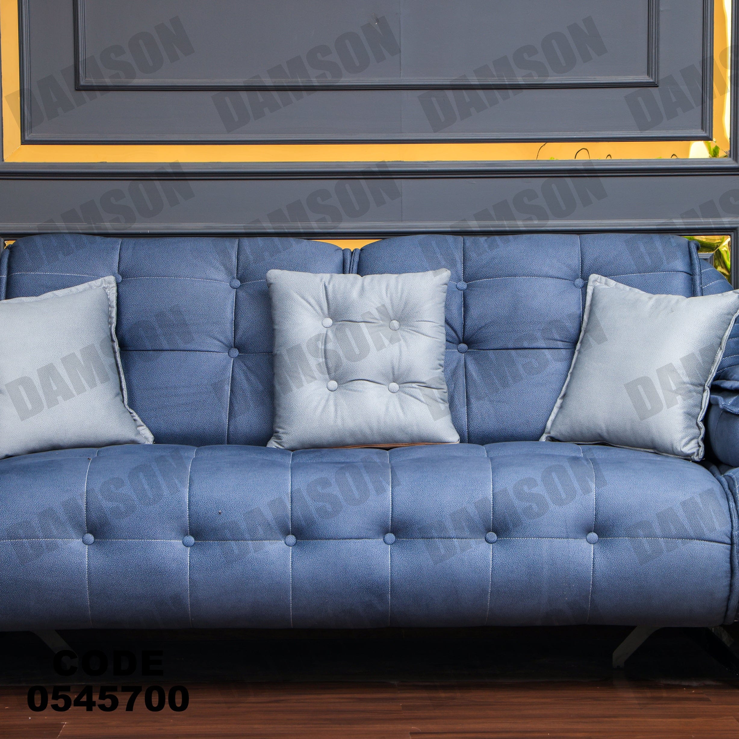 انترية 457 - Damson Furnitureانترية 457