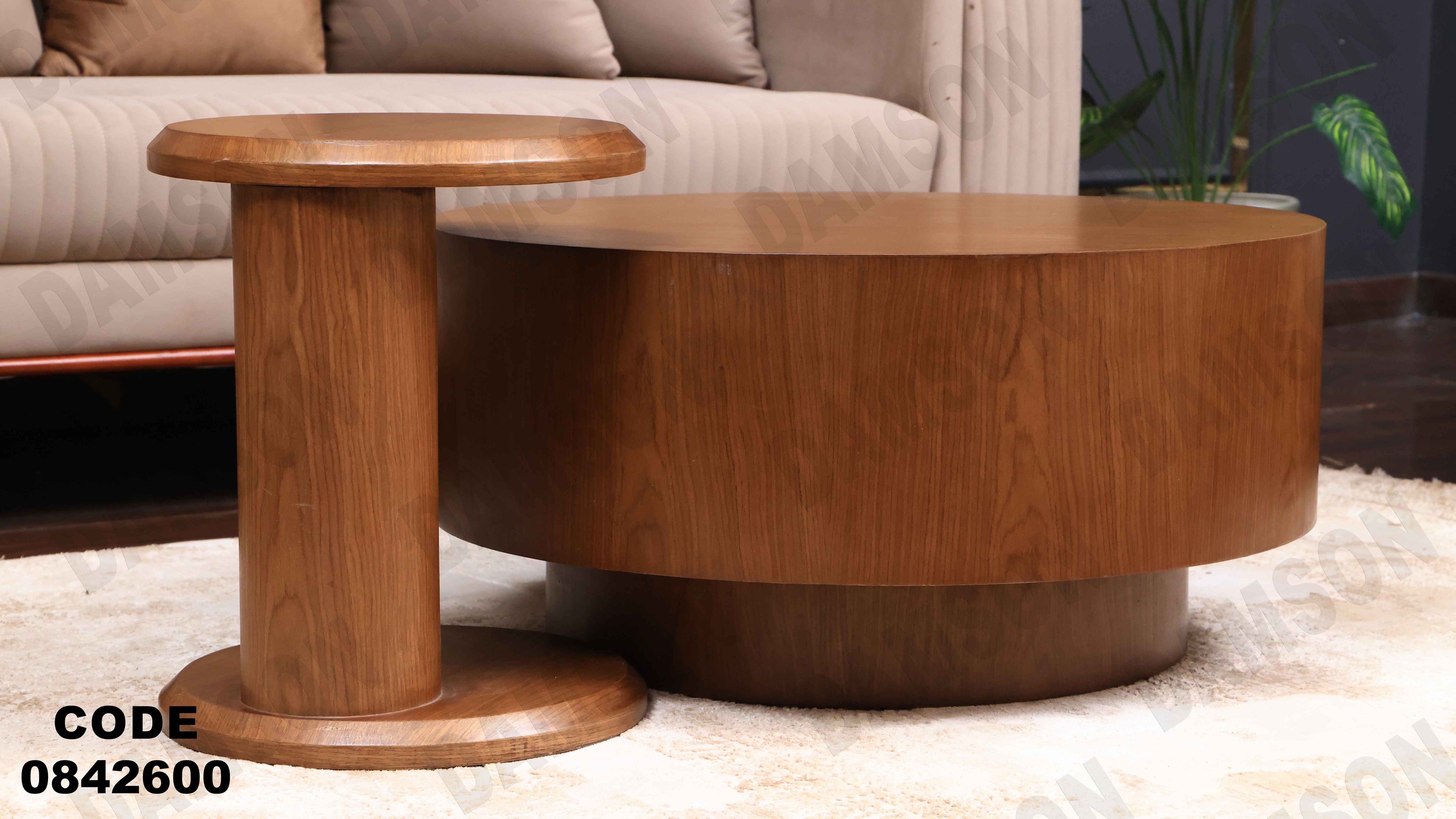 ترابيزة انترية 426