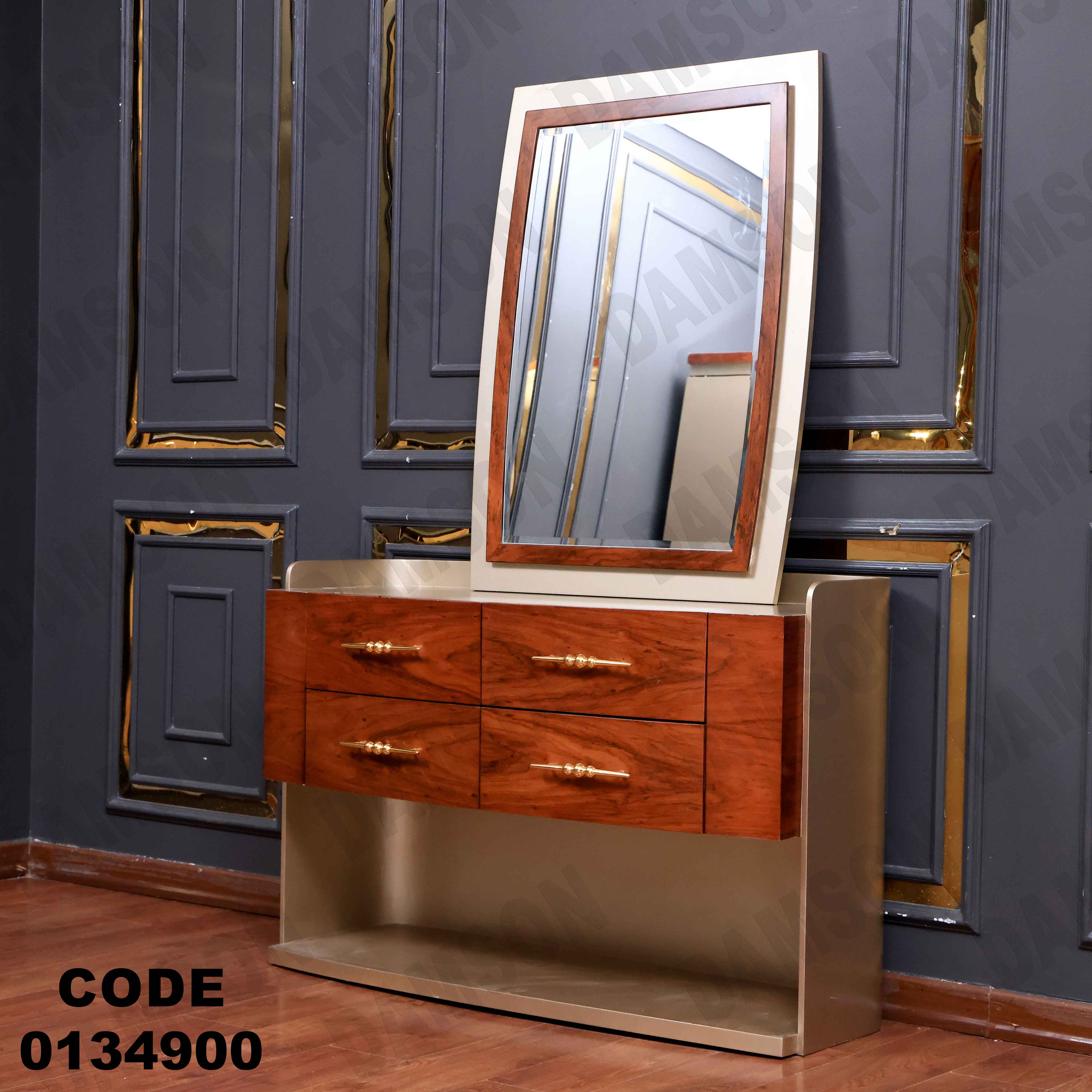 غرفة نوم ماستر 349