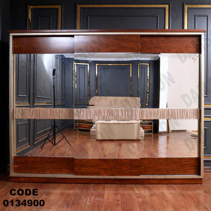 دولاب ماستر 349