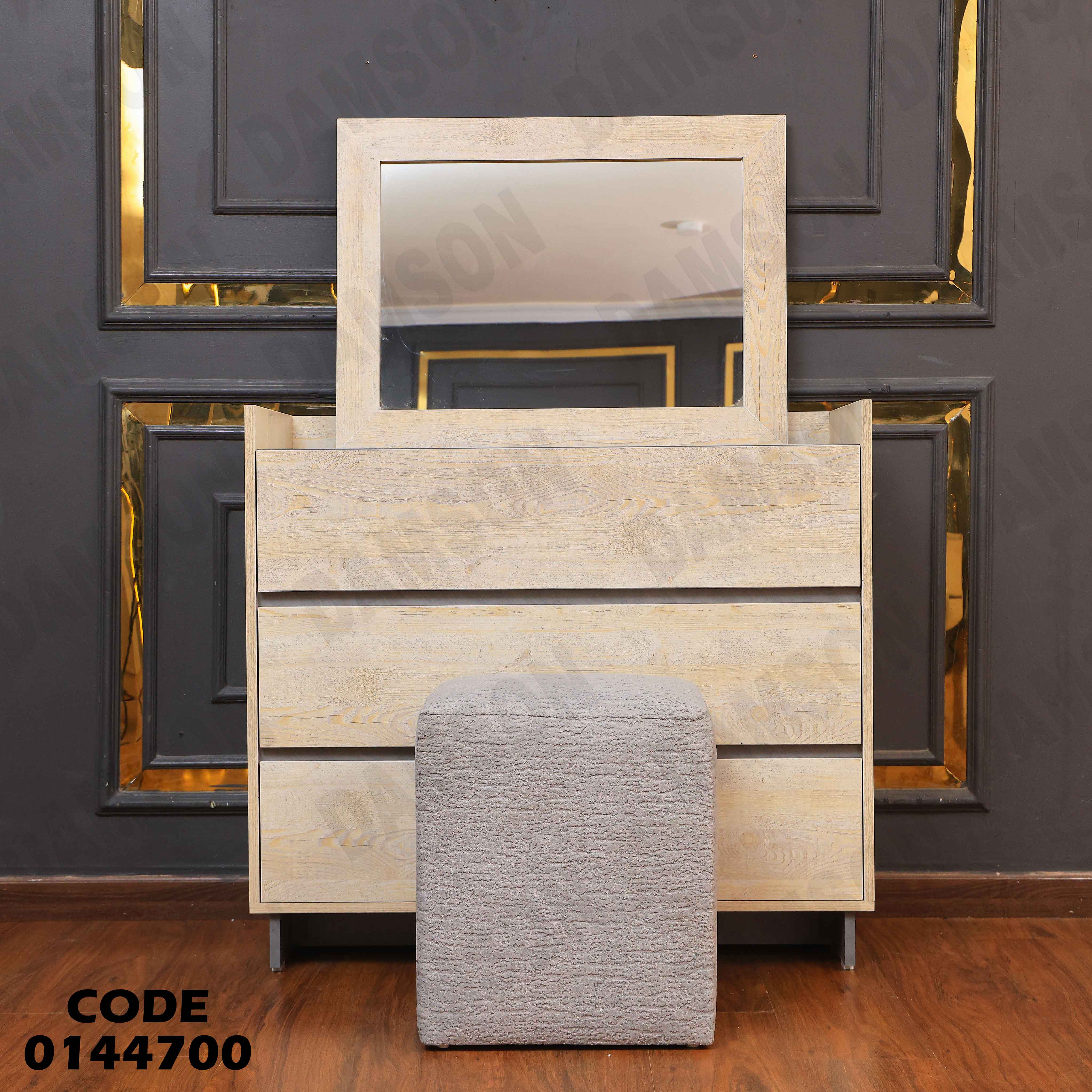 غرفة نوم ماستر 447