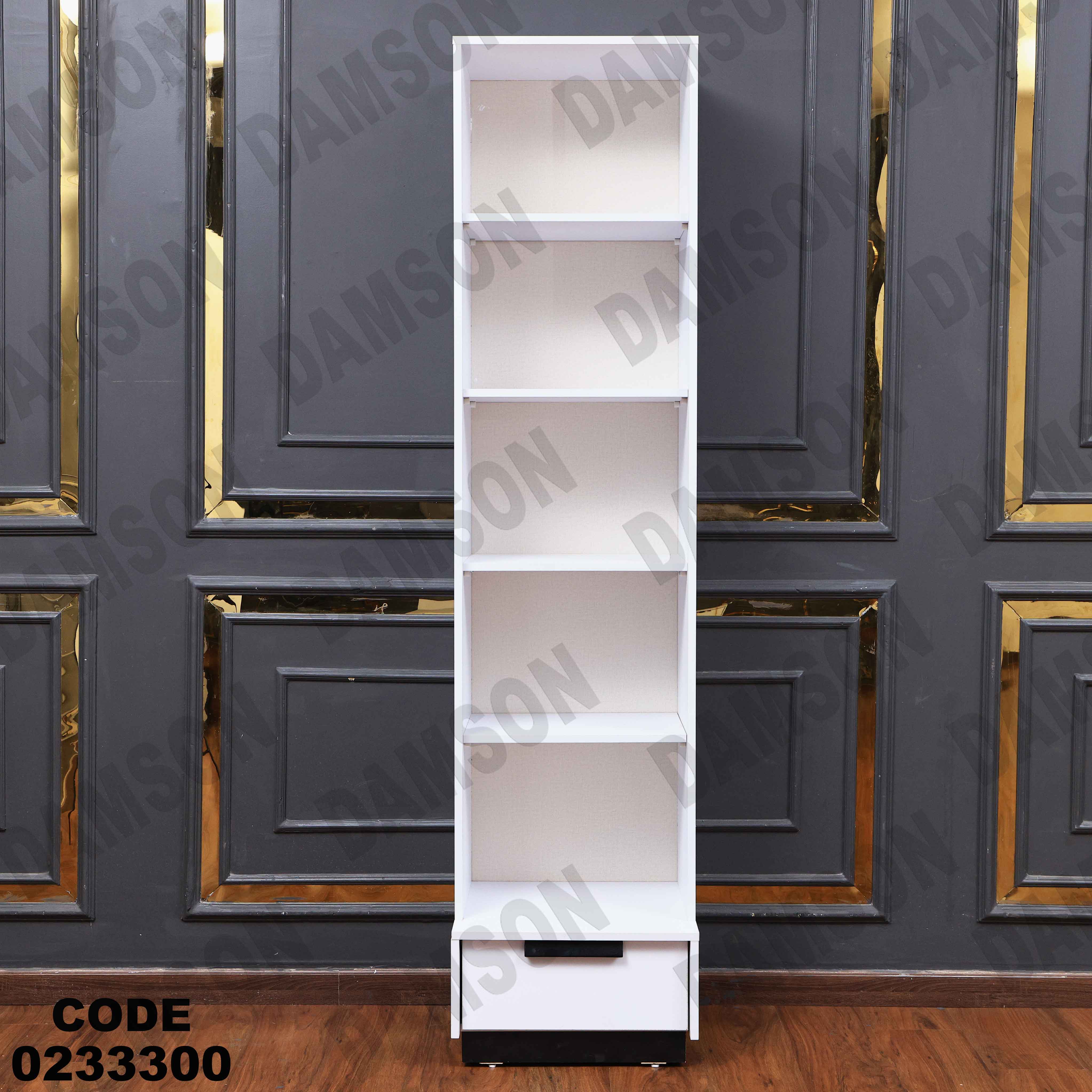 غرفة نوم أطفال 333