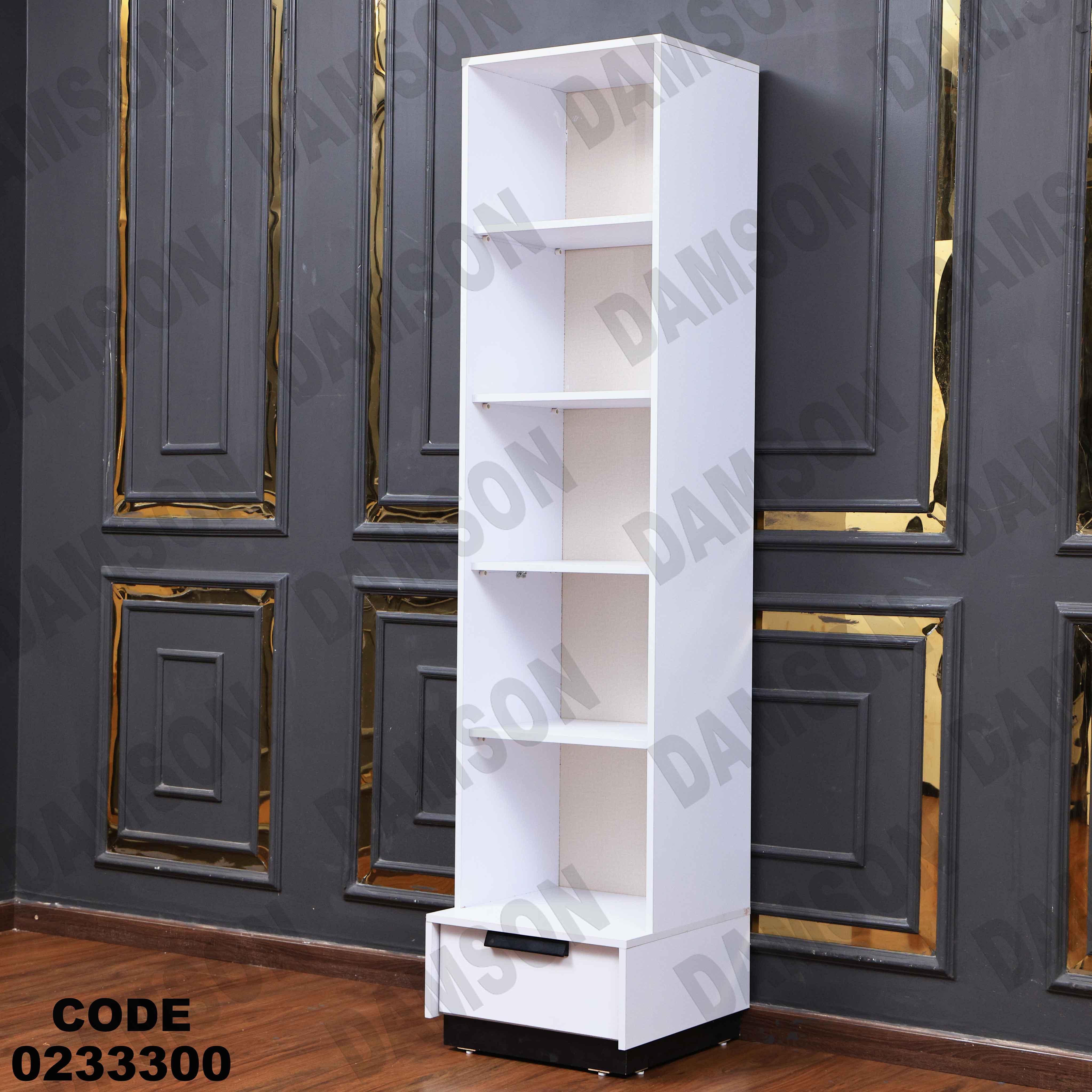 غرفة نوم أطفال 333