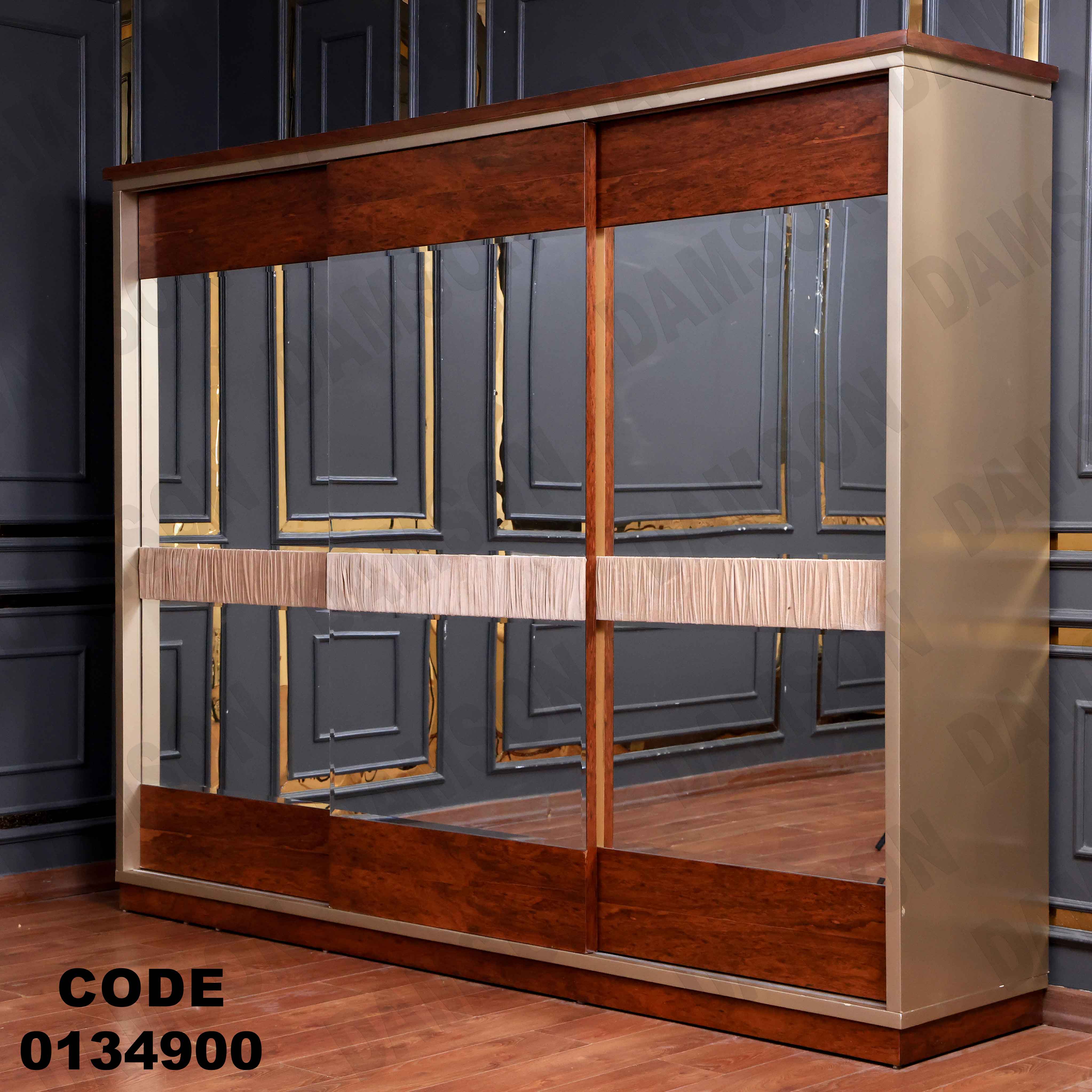 غرفة نوم ماستر 349