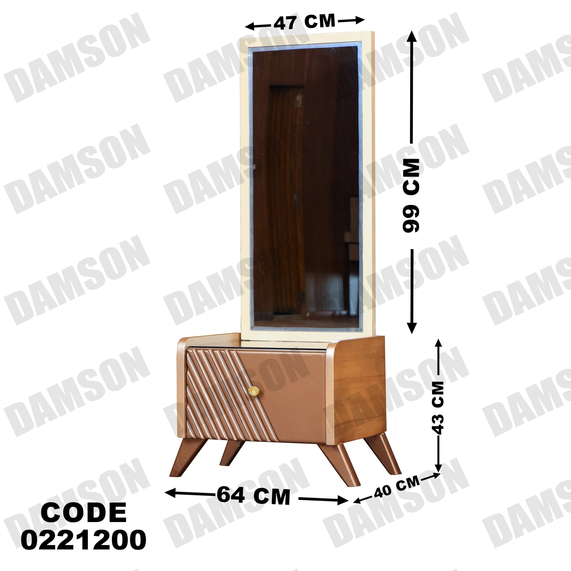 غرفة نوم أطفال 212 - Damson Furnitureغرفة نوم أطفال 212
